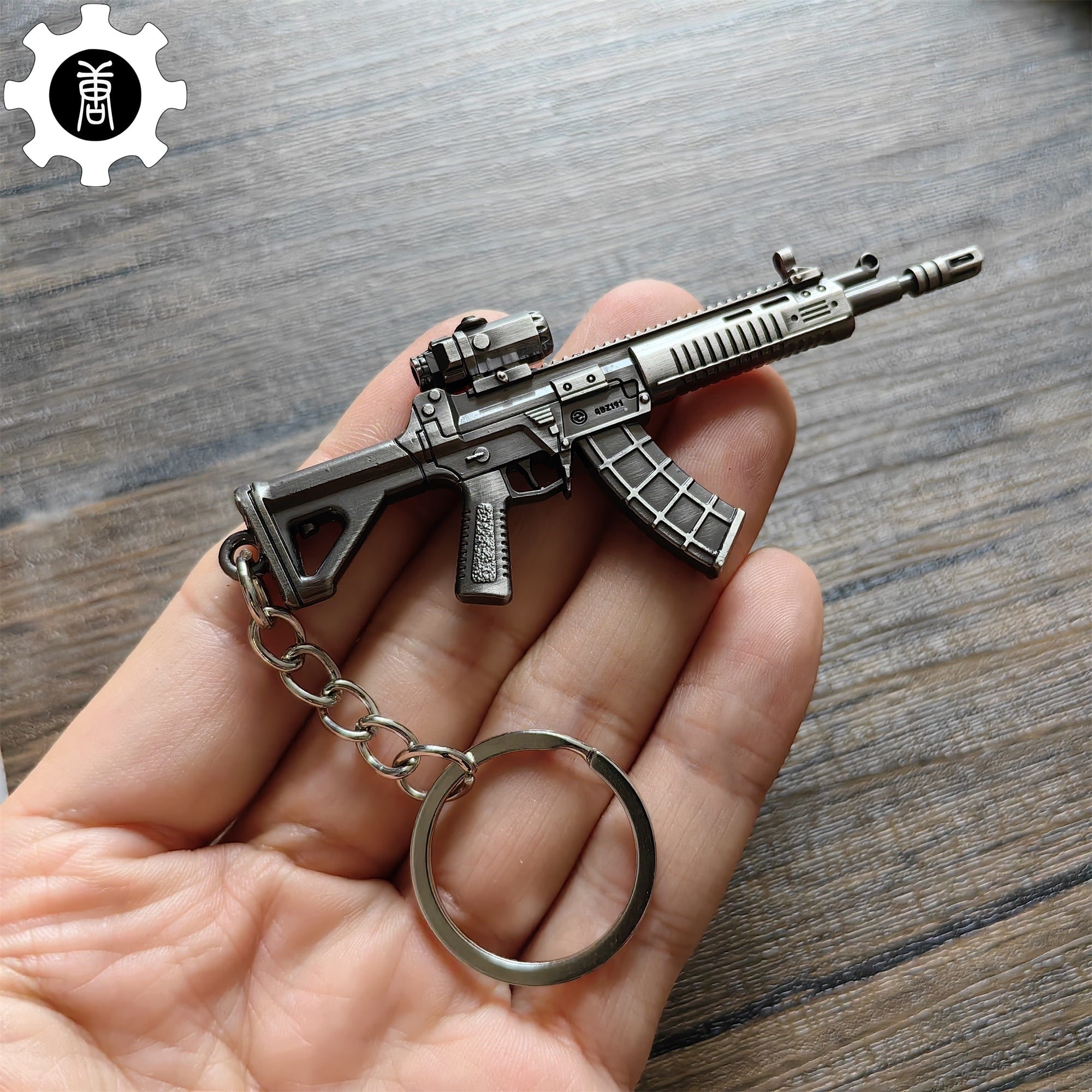 21 in 1 World Famous Assault Rifle Gun Keychain Metal Pendant For Military Hobby - Tophatter Daily Deals