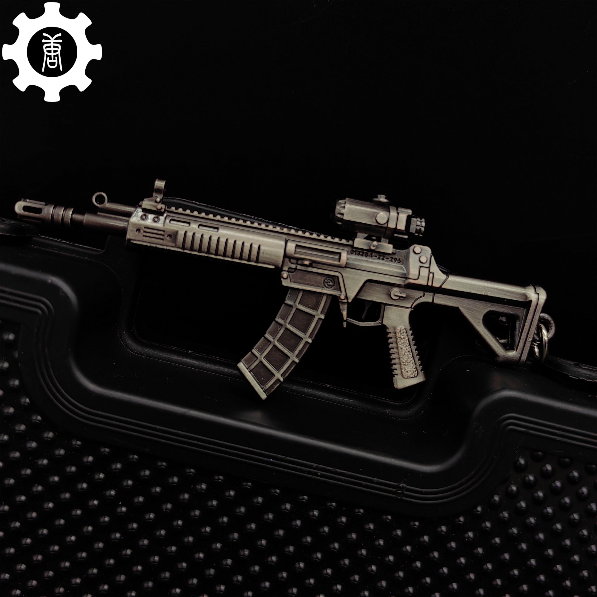 21 in 1 World Famous Assault Rifle Gun Keychain Metal Pendant For Military Hobby QBZ-191 - Tophatter Daily Deals