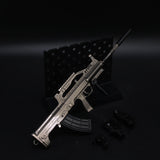 QBZ95 Miniature Metal Gun 20CM/8.7" - Tophatter Daily Deals