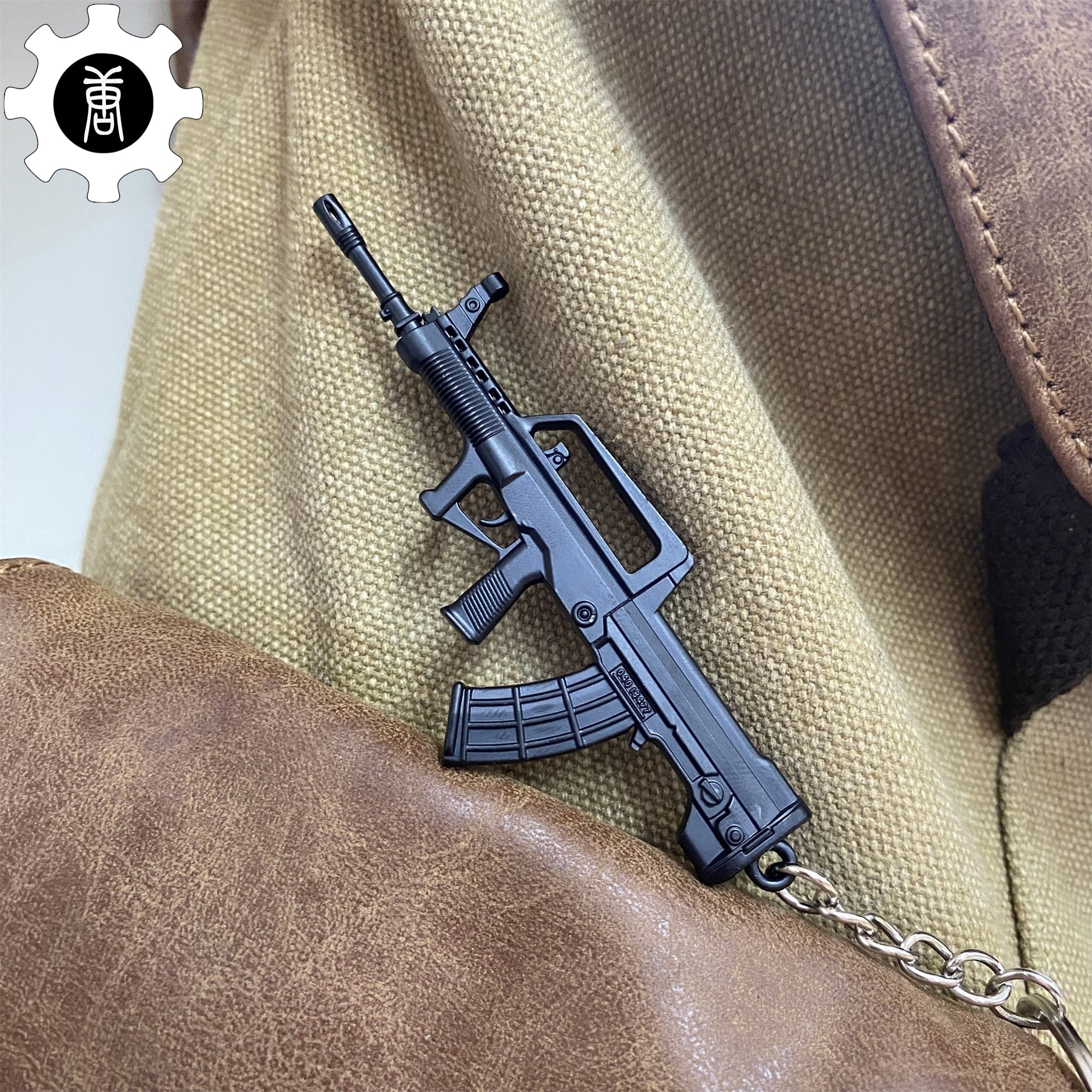 21 in 1 World Famous Assault Rifle Gun Keychain Metal Pendant For Military Hobby - Tophatter Daily Deals