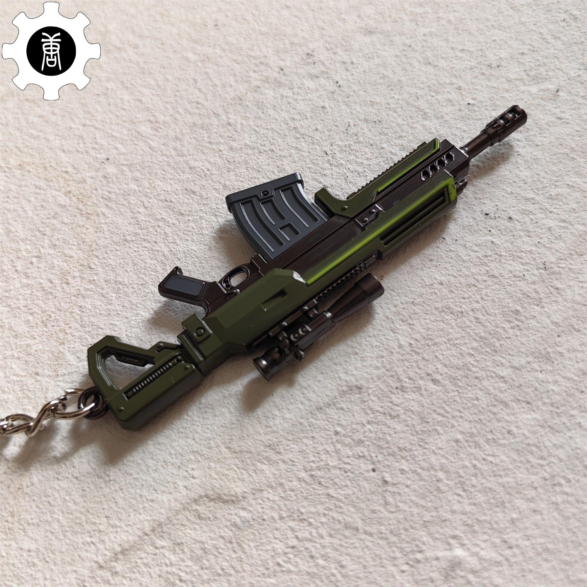 Tiny R-36 Eruptor Rifle Gun Model Metal Keychain - Tophatter Daily Deals