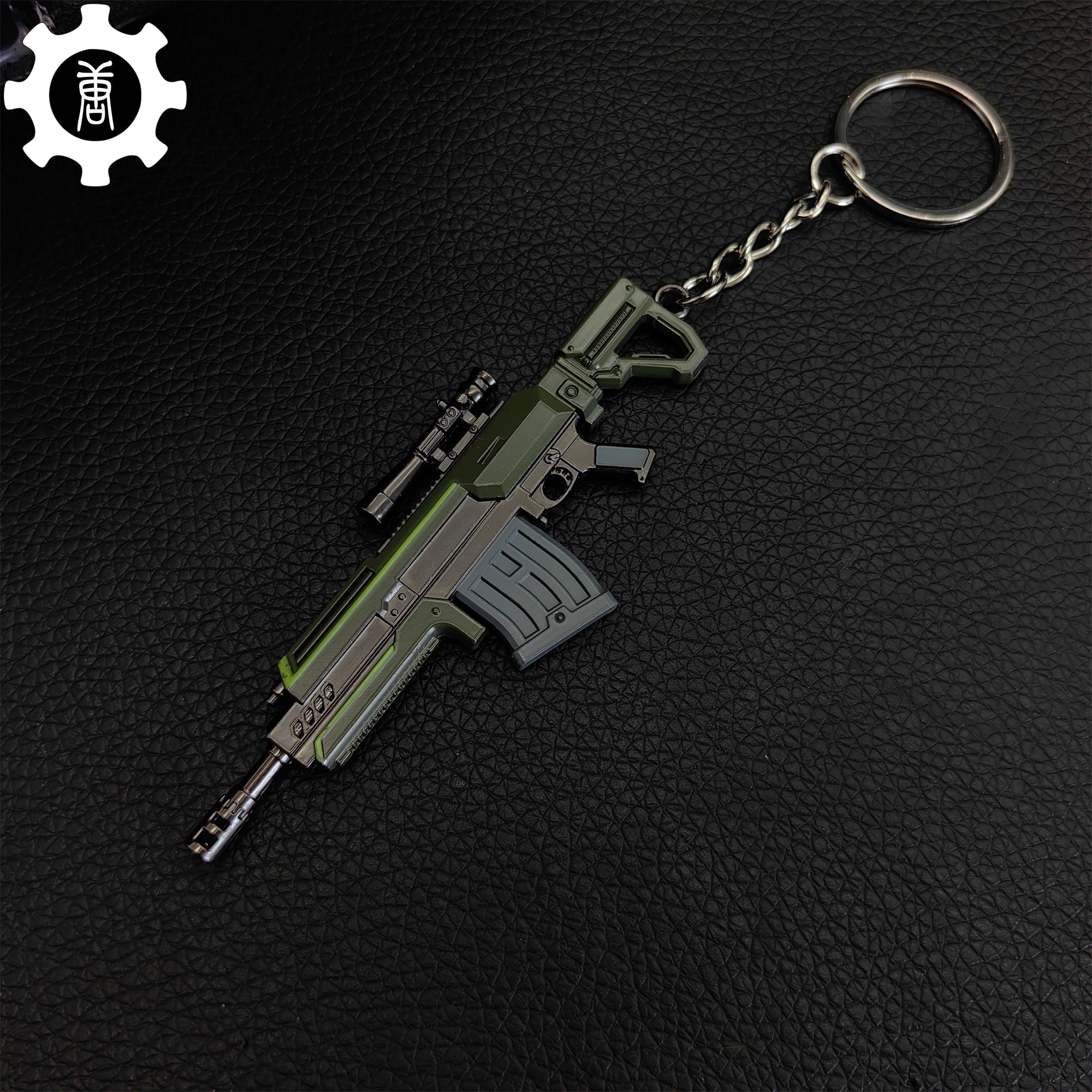 Tiny R-36 Eruptor Rifle Gun Model Metal Keychain - Tophatter Daily Deals