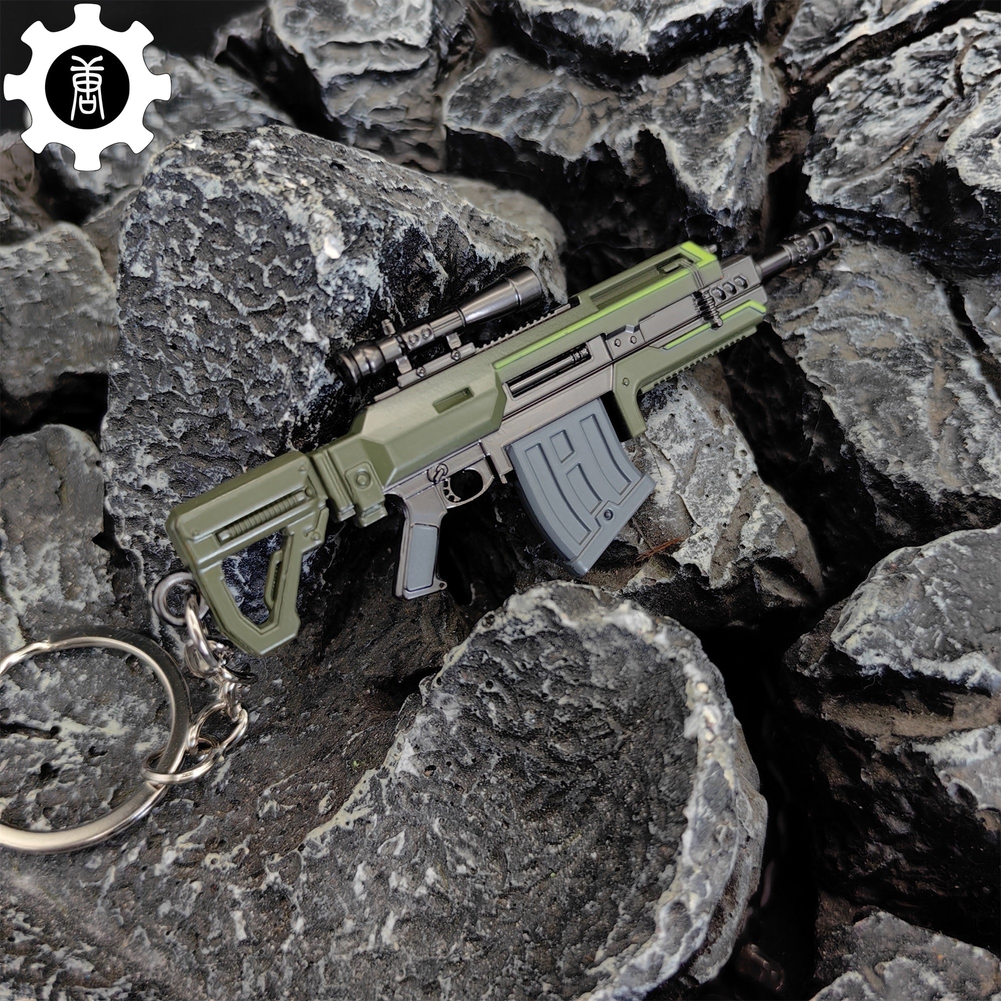 Tiny R-36 Eruptor Rifle Gun Model Metal Keychain - Tophatter Daily Deals