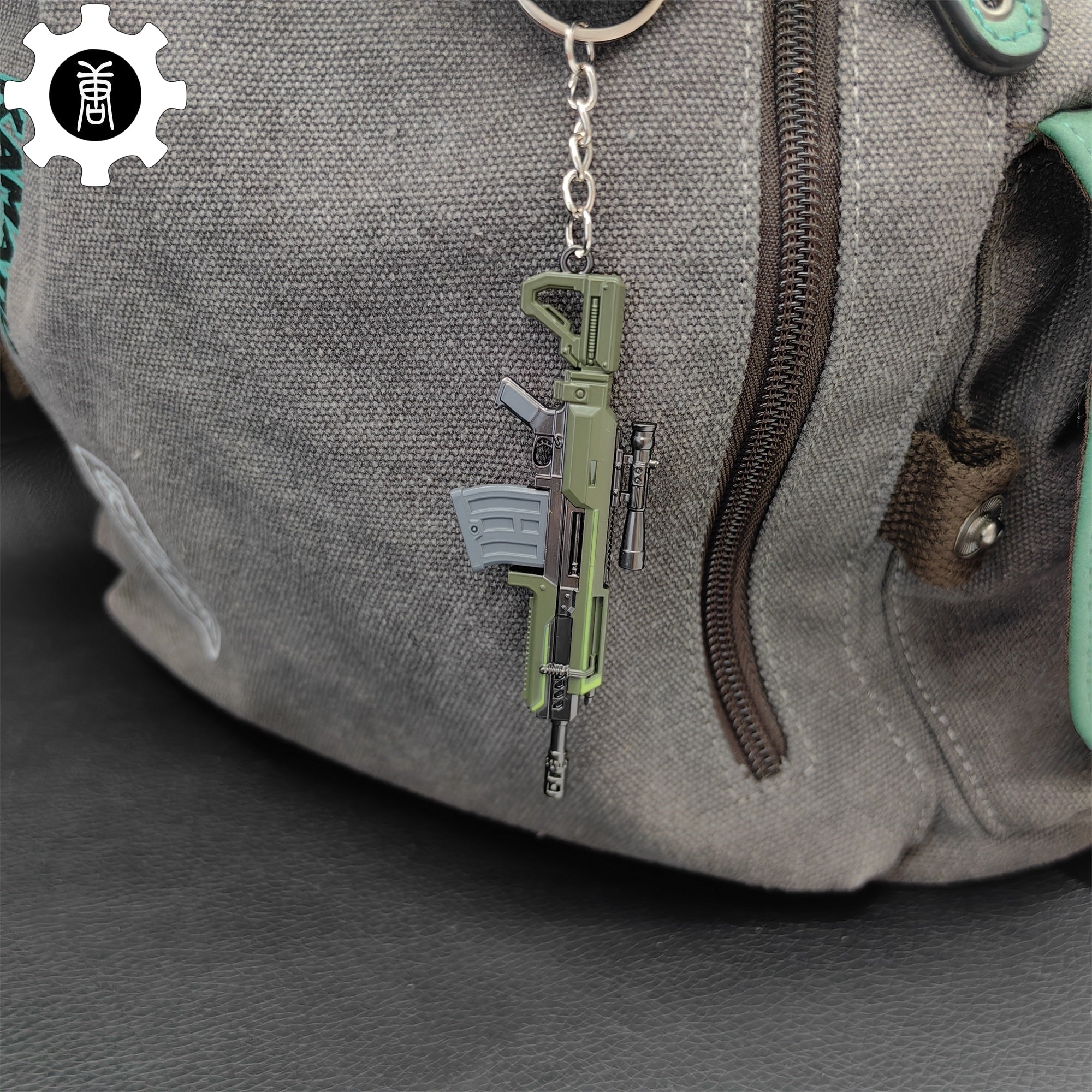 Tiny R-36 Eruptor Rifle Gun Model Metal Keychain - Tophatter Daily Deals