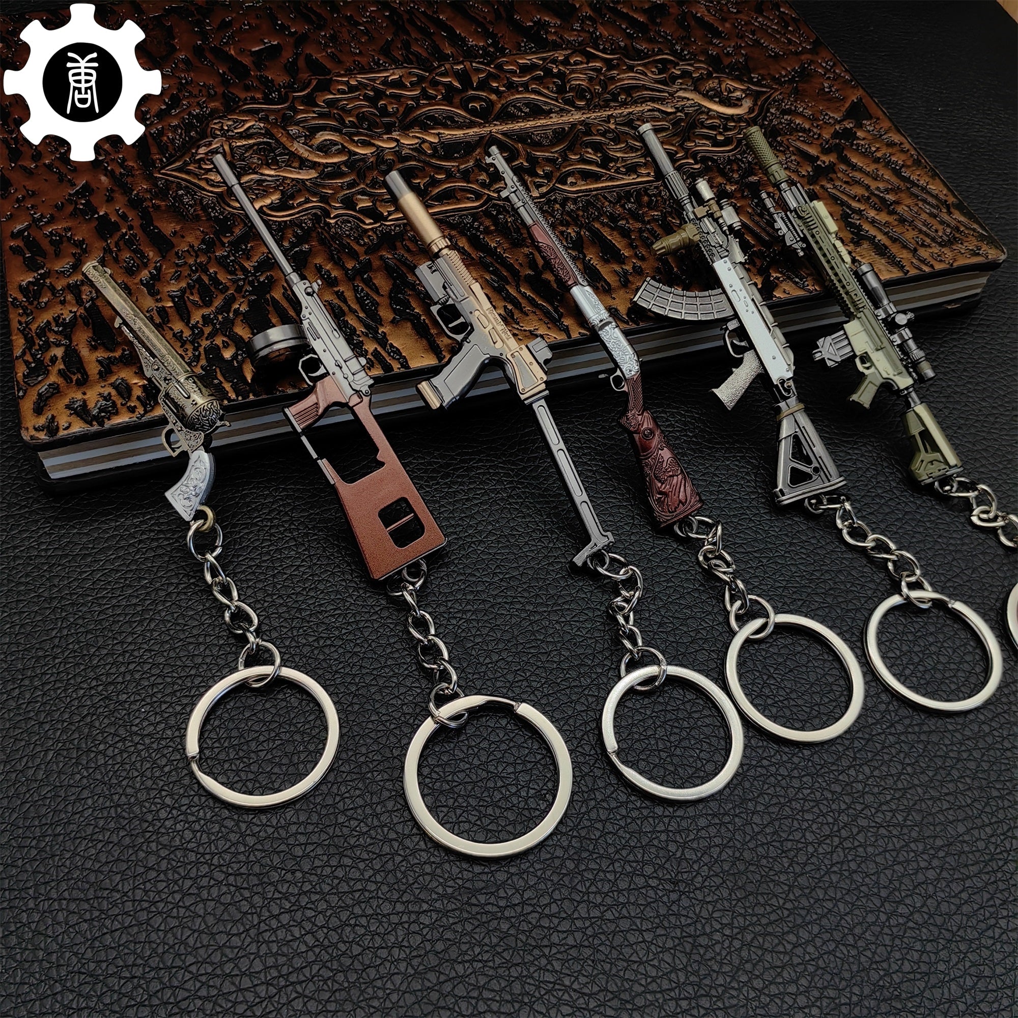 RE8 Metal Mini Gun Keychain 6 In 1 Pack - Tophatter Daily Deals
