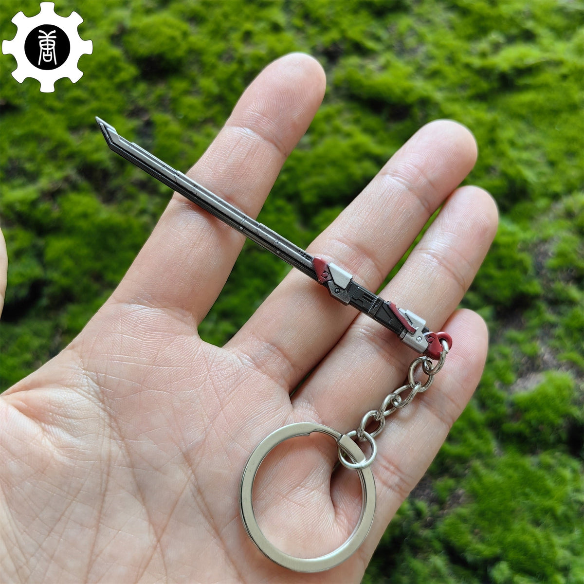 Metal RGX Blade Tiny KeyChain Pendant RGX Blade Red - Tophatter Daily Deals
