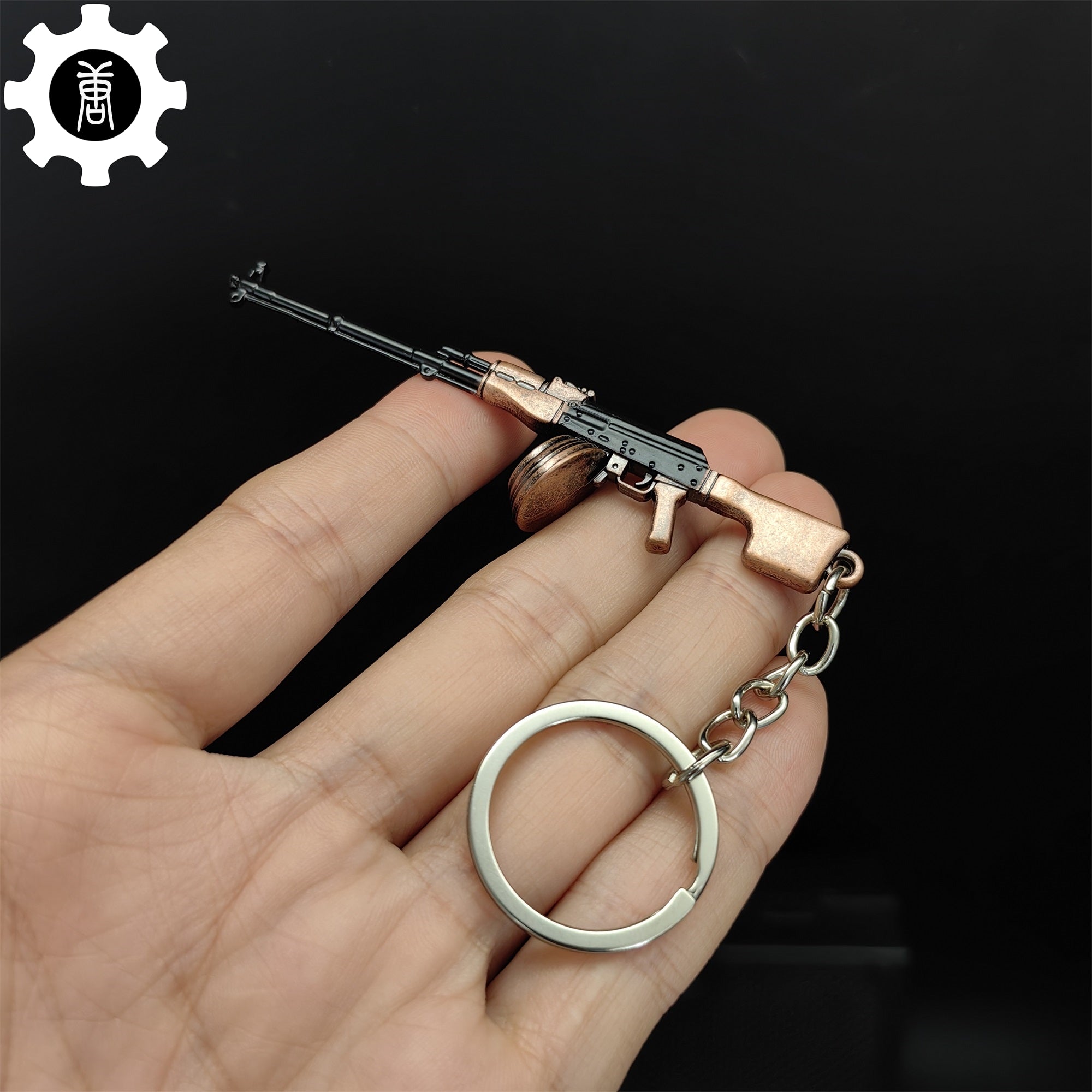 Tiny RPK Machine Gun Model Metal Keychain - Tophatter Daily Deals