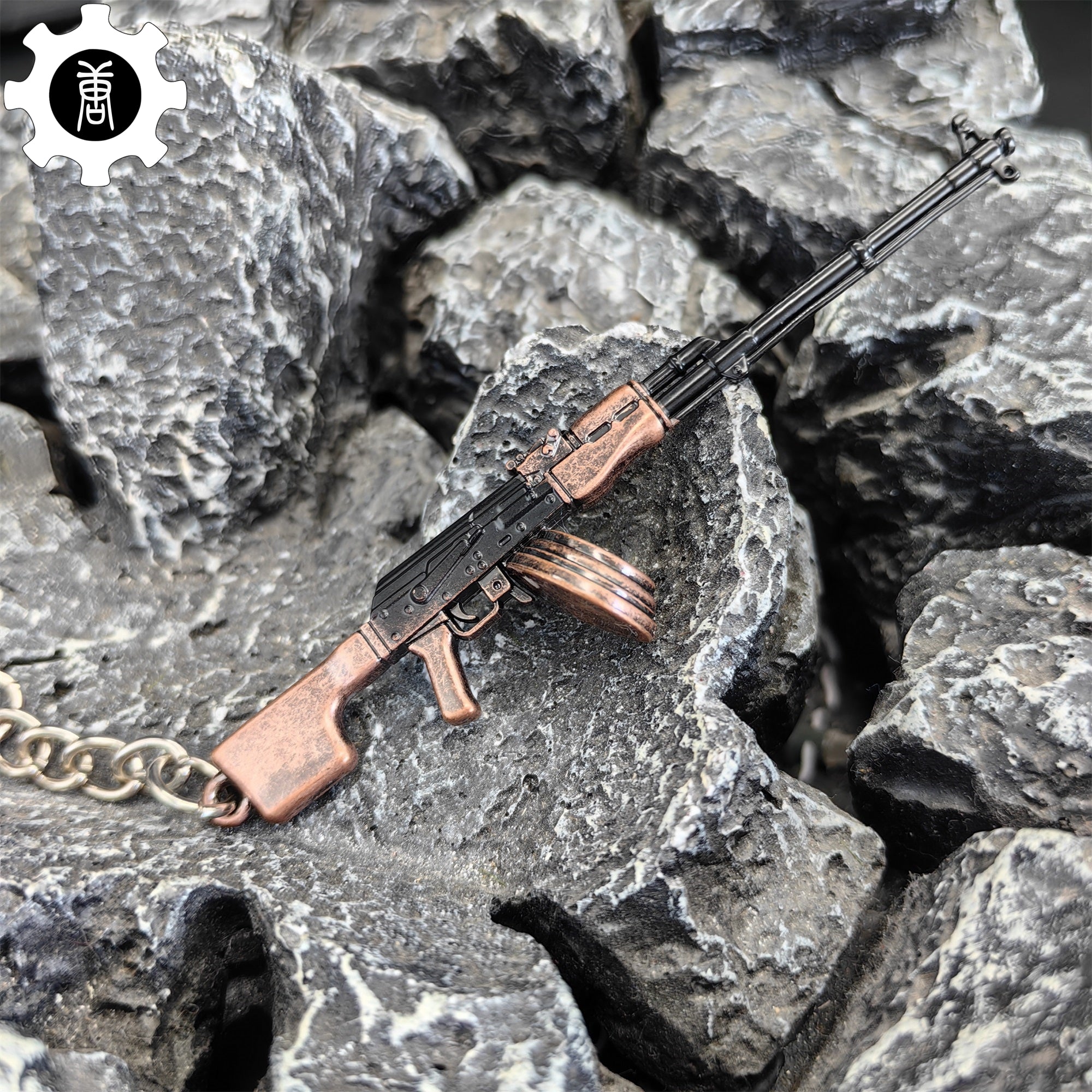 Tiny RPK Machine Gun Model Metal Keychain - Tophatter Daily Deals