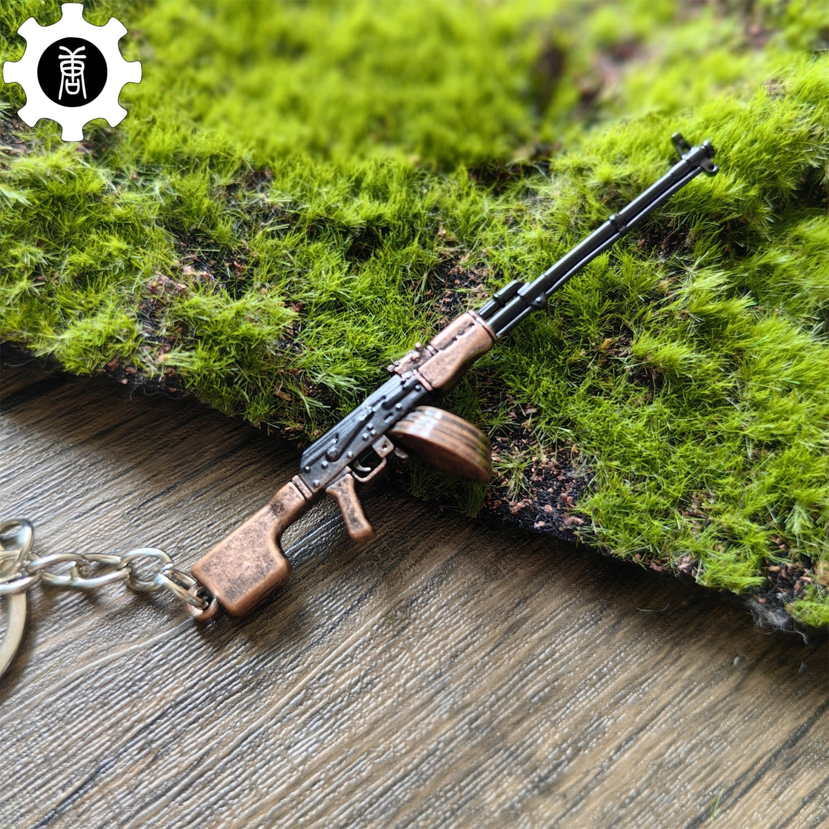 Tiny RPK Machine Gun Model Metal Keychain - Tophatter Daily Deals