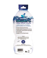 Boneyard Skwert Enema Douches - Tophatter Daily Deals