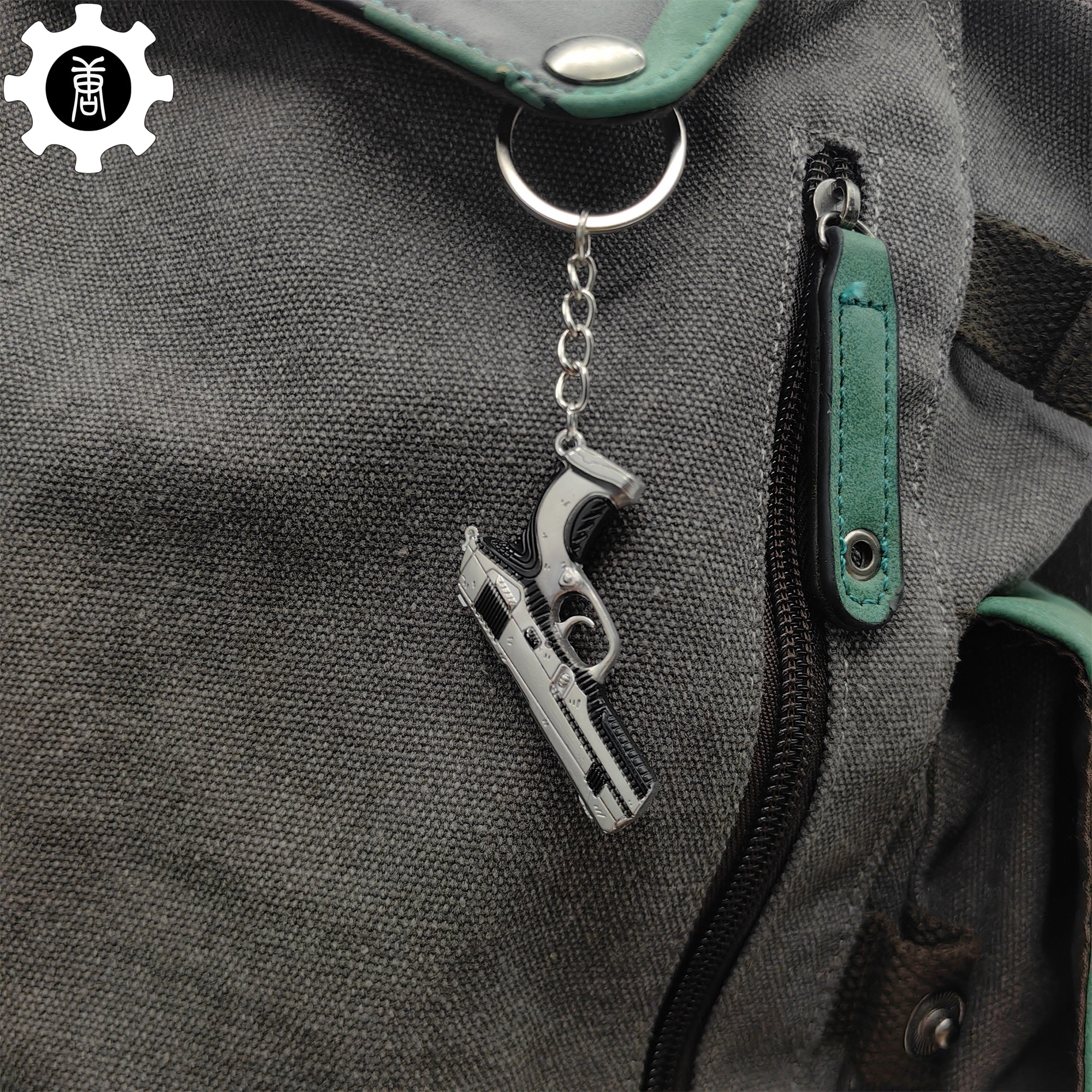 Val Radiant Crisis 001 Classic Gun Keychain Metal Backpack Pendant - Tophatter Daily Deals
