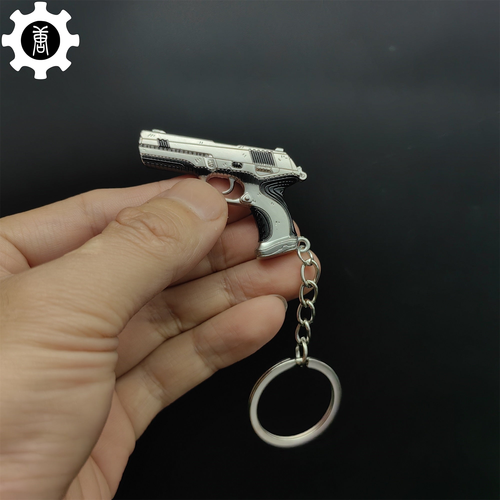 Val Radiant Crisis 001 Classic Gun Keychain Metal Backpack Pendant - Tophatter Daily Deals