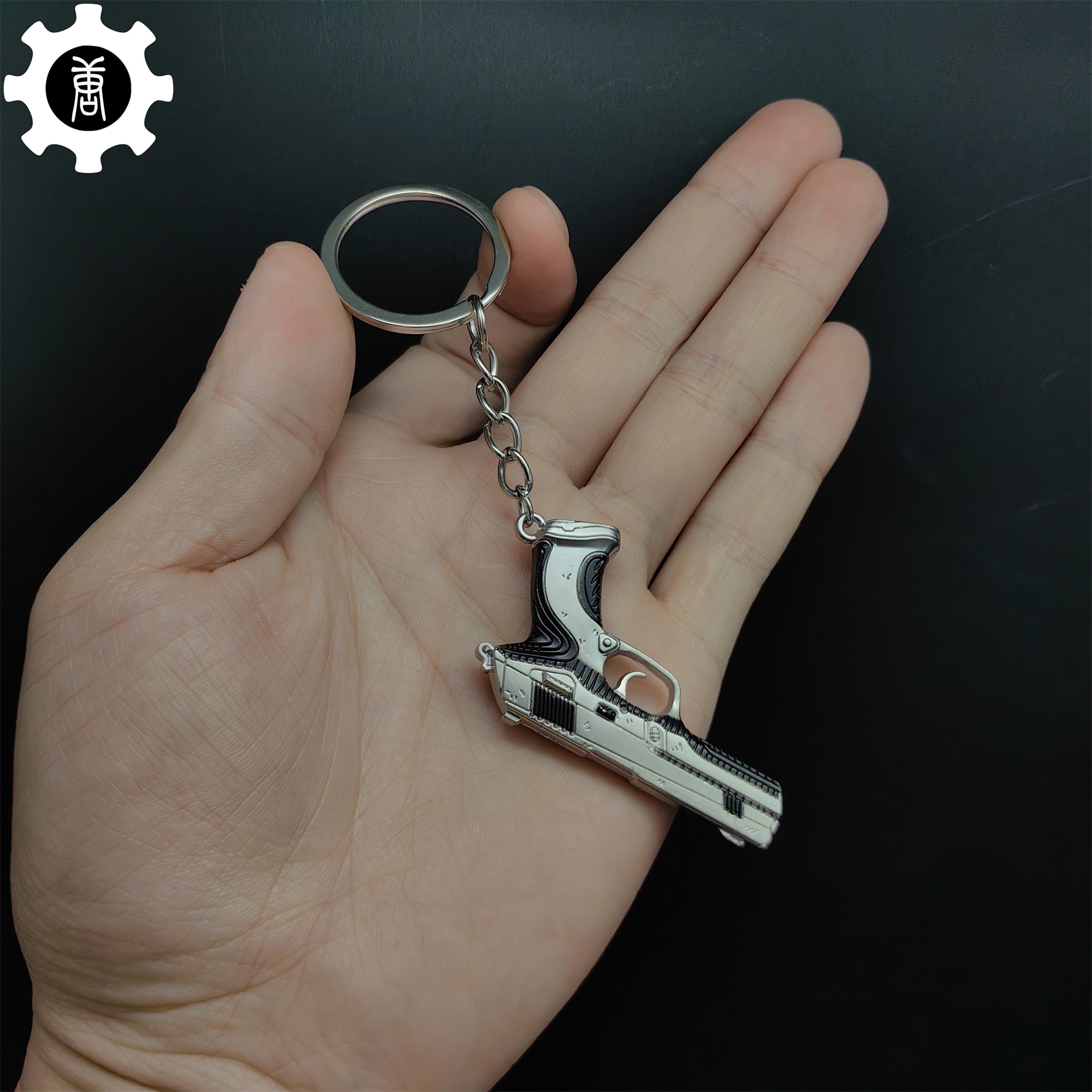 Val Radiant Crisis 001 Classic Gun Keychain Metal Backpack Pendant - Tophatter Daily Deals