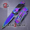 Gentleman's Titanium Rainbow Automatic Knife Serrated - Brown Marble Knife-Auto - Tophatter Daily Deals
