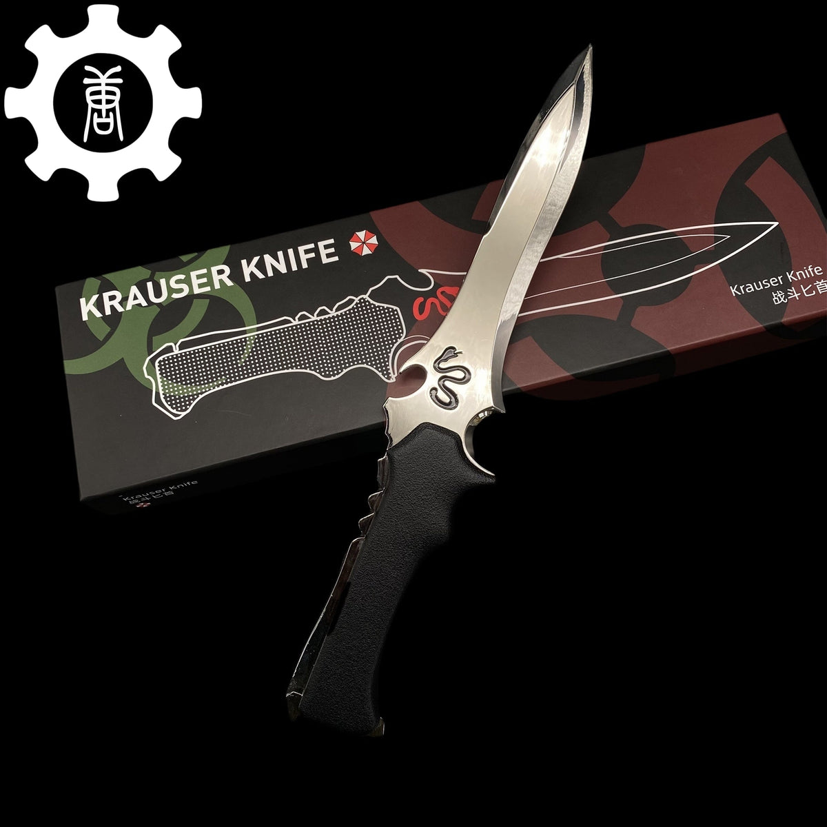 Re4 Krauser Knife Blunt Blade Metal Replica USA Only - Tophatter Daily Deals