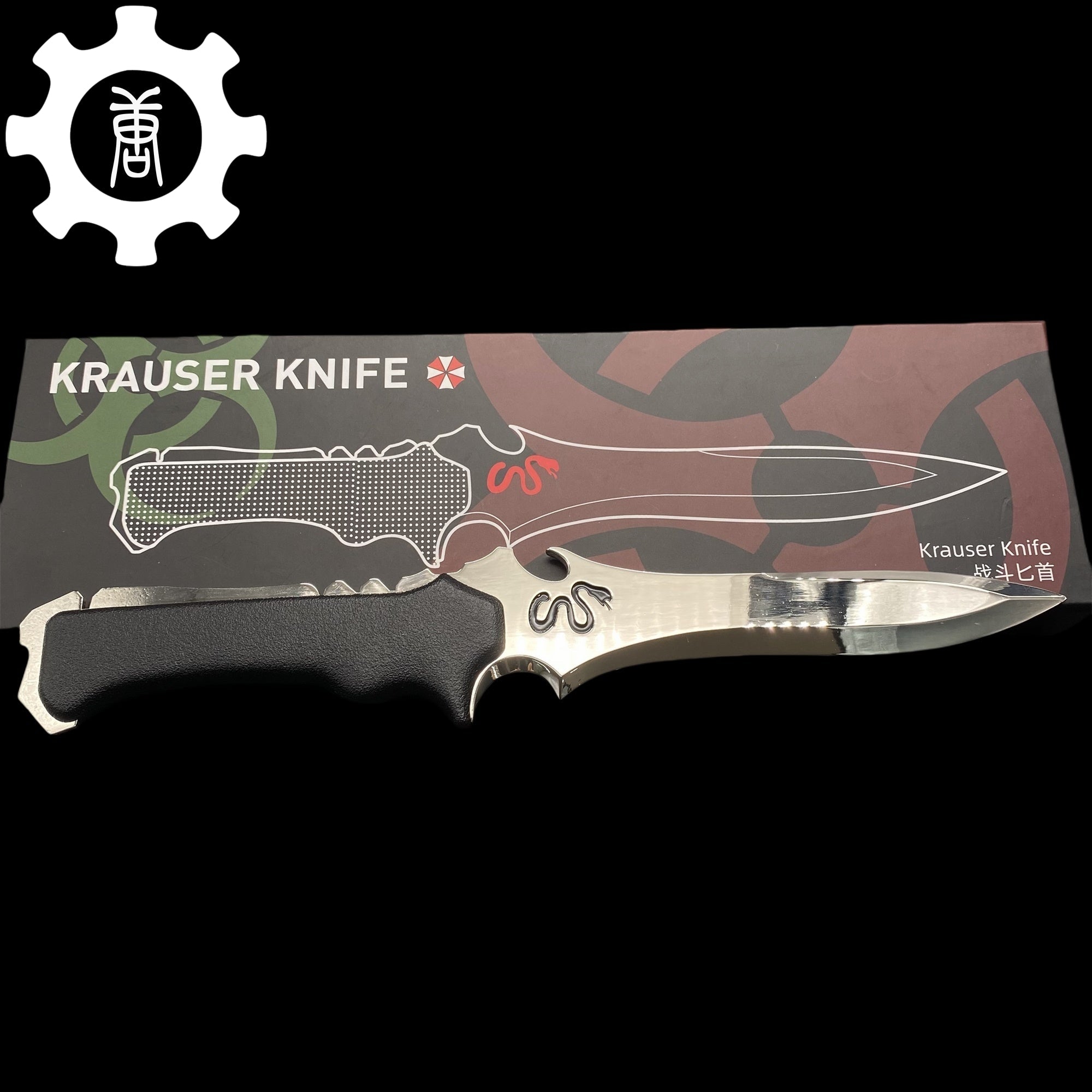 Re4 Krauser Knife Blunt Blade Metal Replica - Tophatter Daily Deals