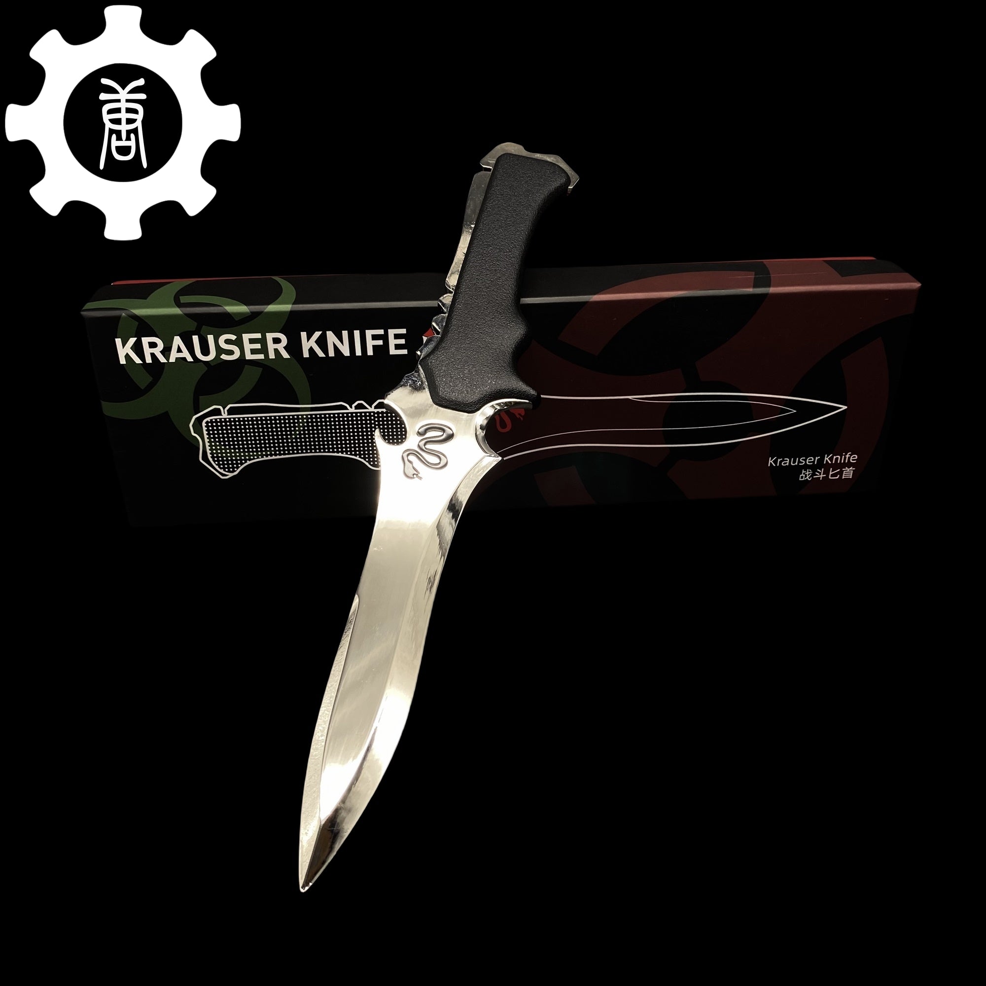 Re4 Krauser Knife Blunt Blade Metal Replica USA Only - Tophatter Daily Deals