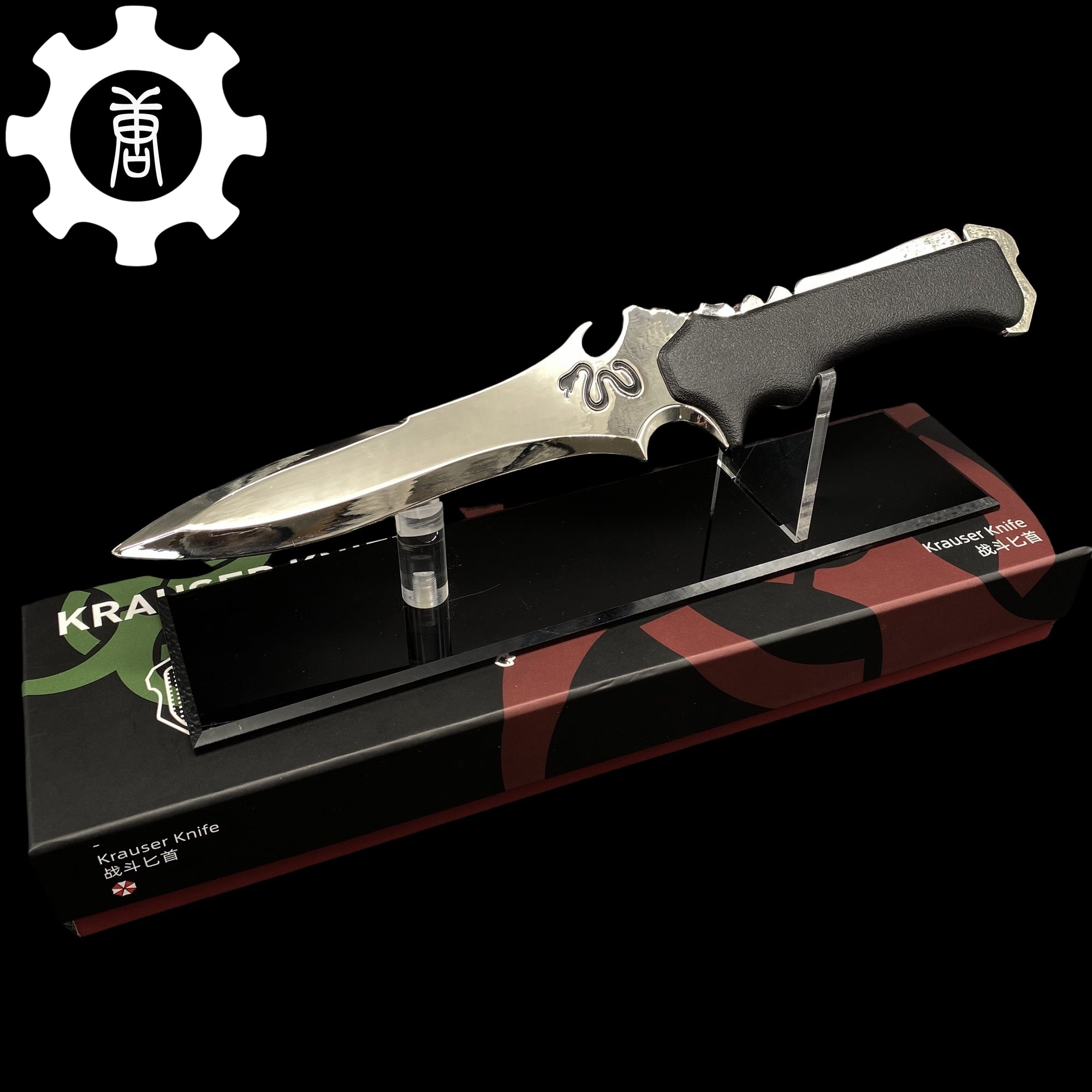 Re4 Krauser Knife Blunt Blade Metal Replica With Acrylic Stand - Tophatter Daily Deals