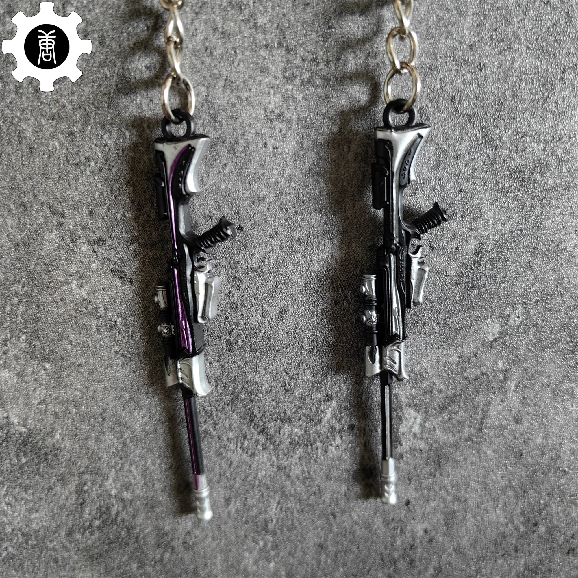 Metal Reaver Operator Gun Tiny KeyChain Pendant - Tophatter Daily Deals