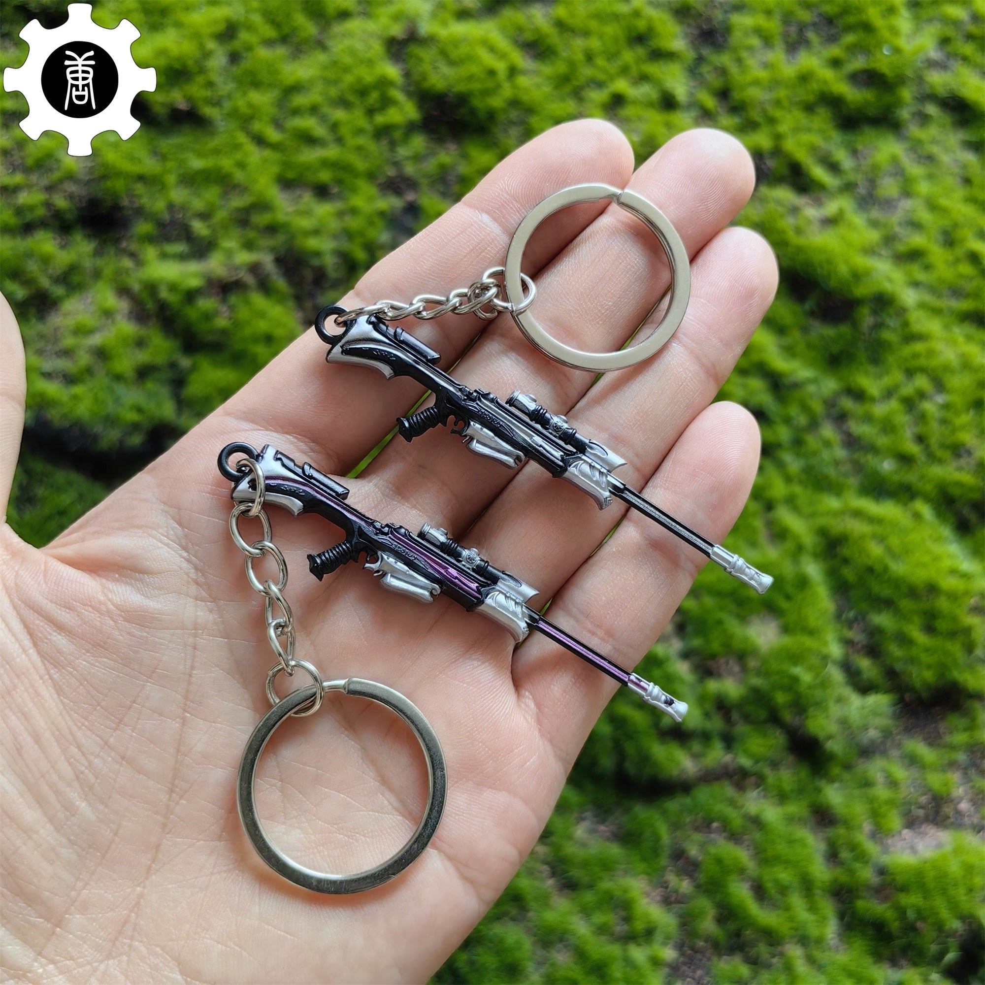 Metal Reaver Operator Gun Tiny KeyChain Pendant - Tophatter Daily Deals