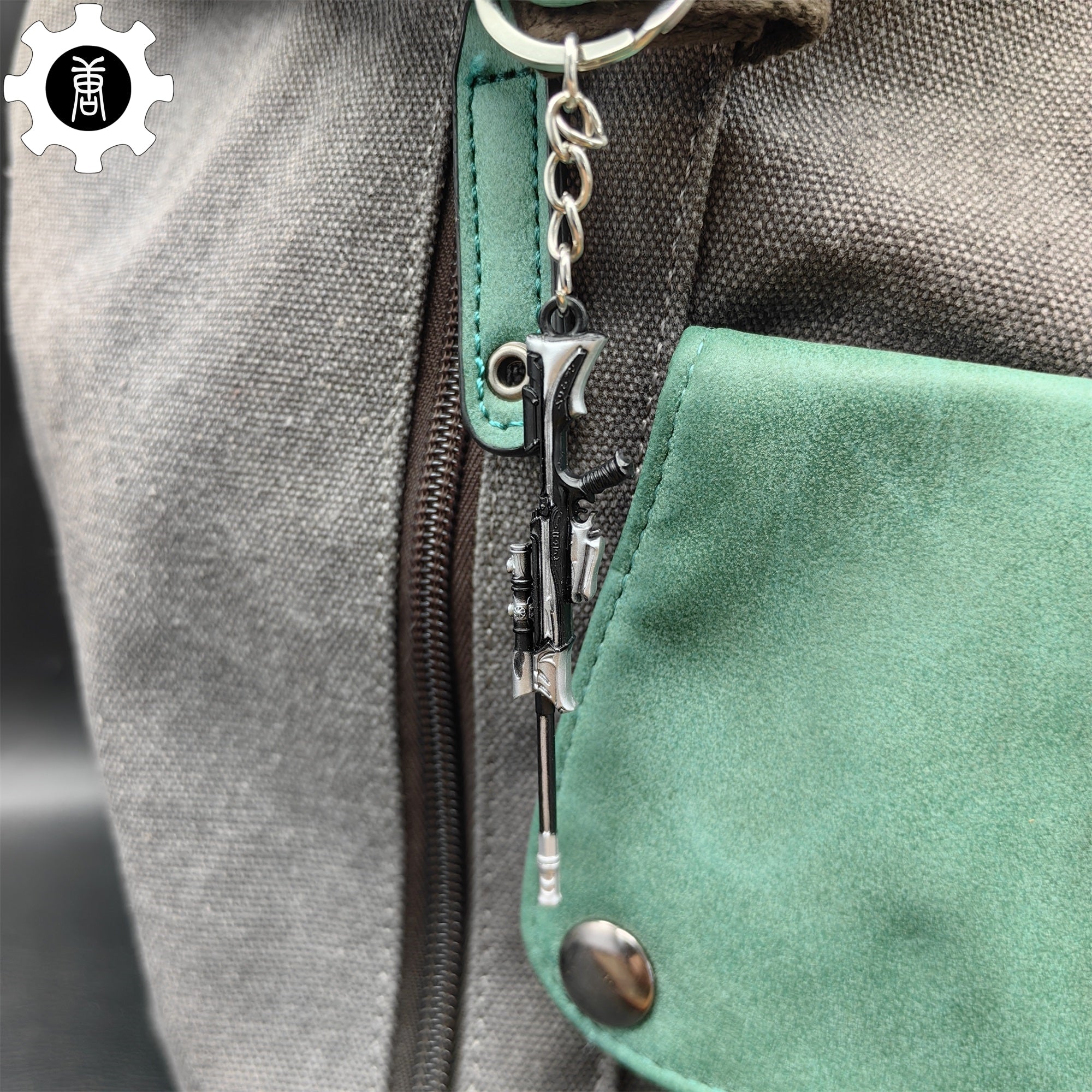 Metal Reaver Operator Gun Tiny KeyChain Pendant - Tophatter Daily Deals