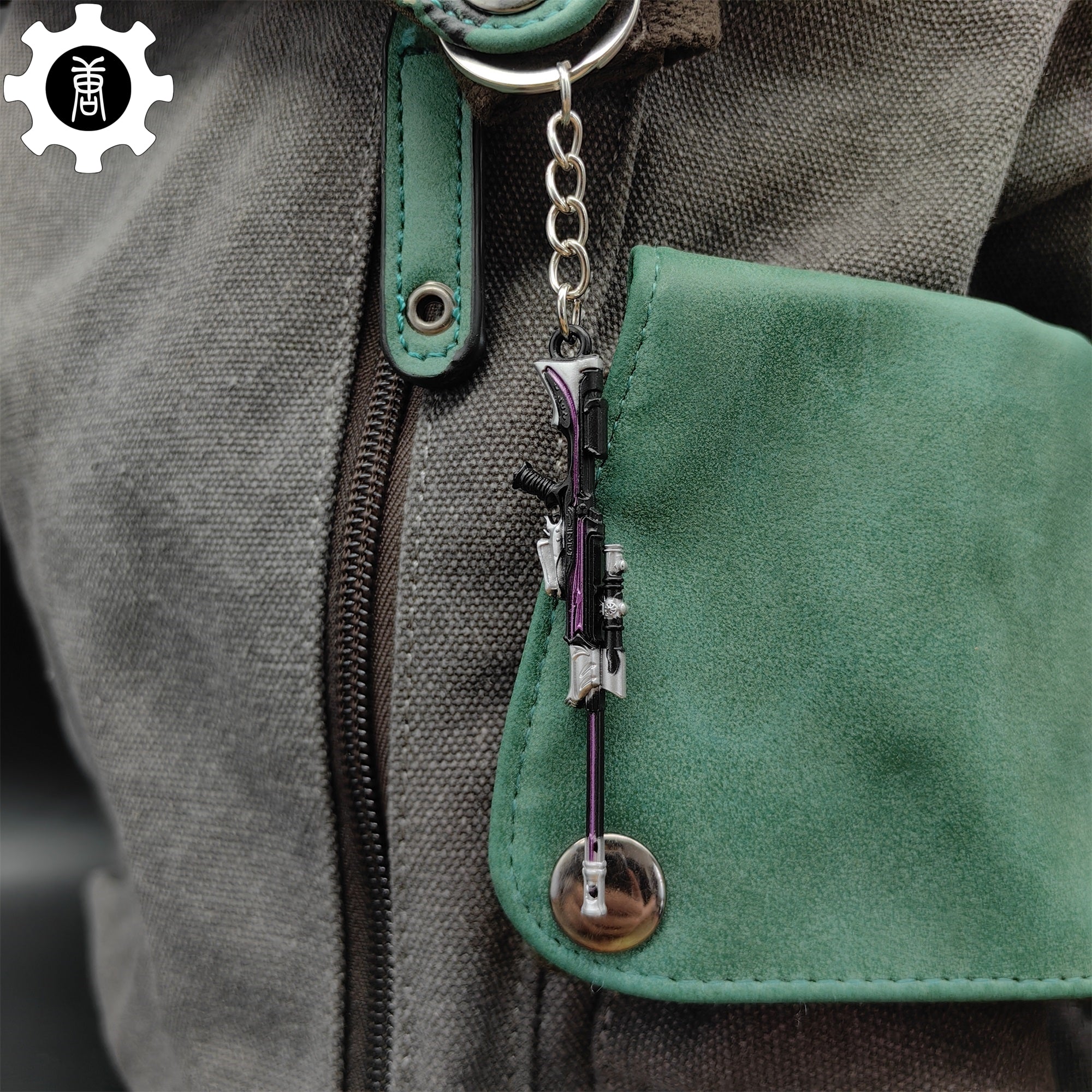 Metal Reaver Operator Gun Tiny KeyChain Pendant - Tophatter Daily Deals