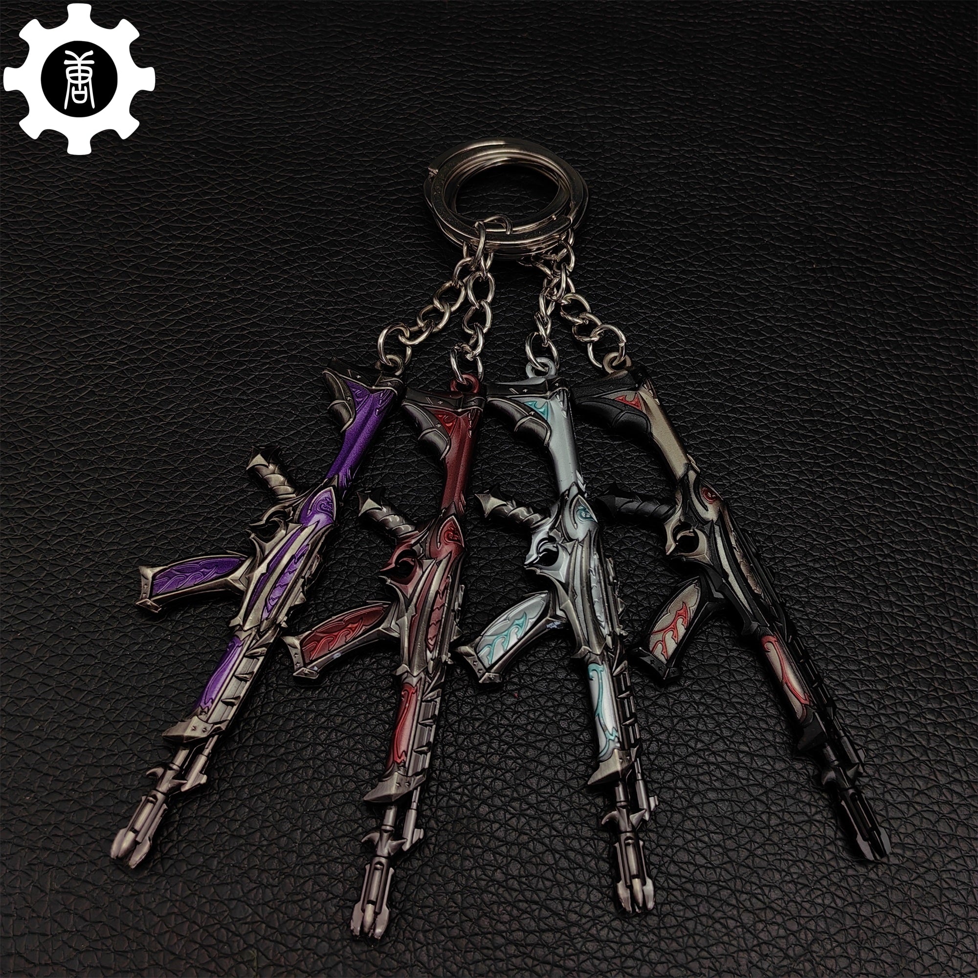 Metal Reaver Vandal Gun Tiny Keychain Pendant - Tophatter Daily Deals