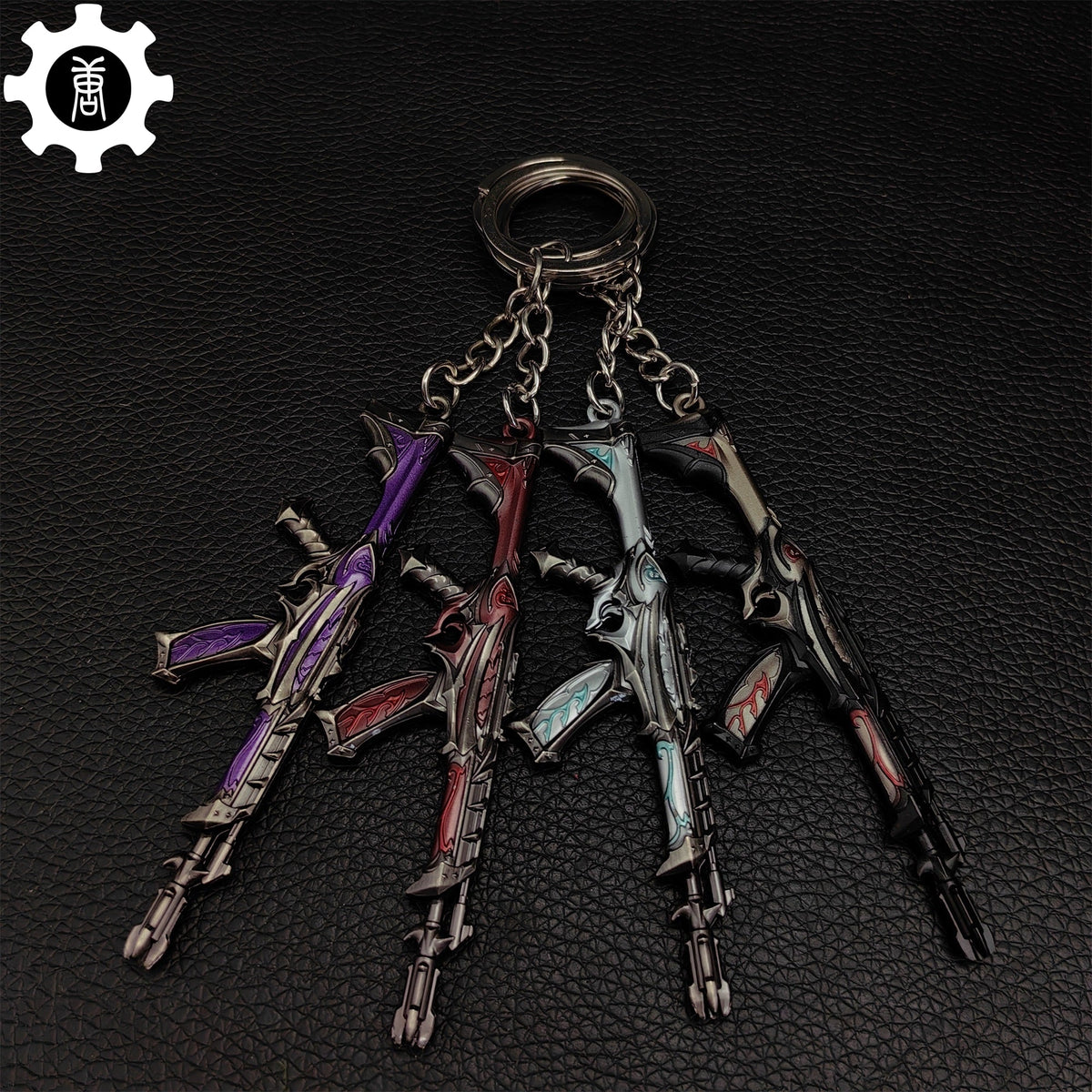 Metal Reaver Vandal Gun Tiny Keychain Pendant - Tophatter Daily Deals