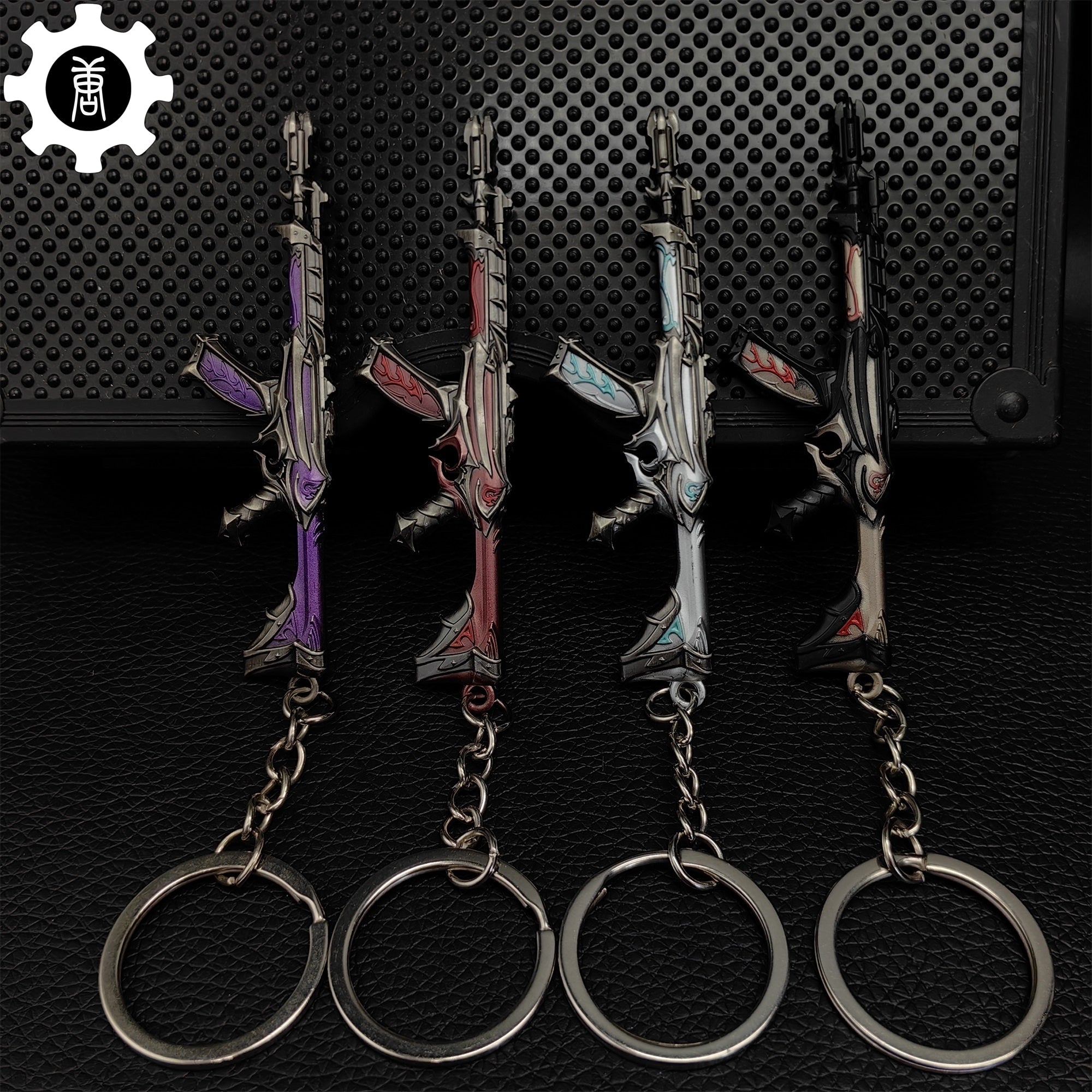 Metal Reaver Vandal Gun Tiny Keychain Pendant - Tophatter Daily Deals