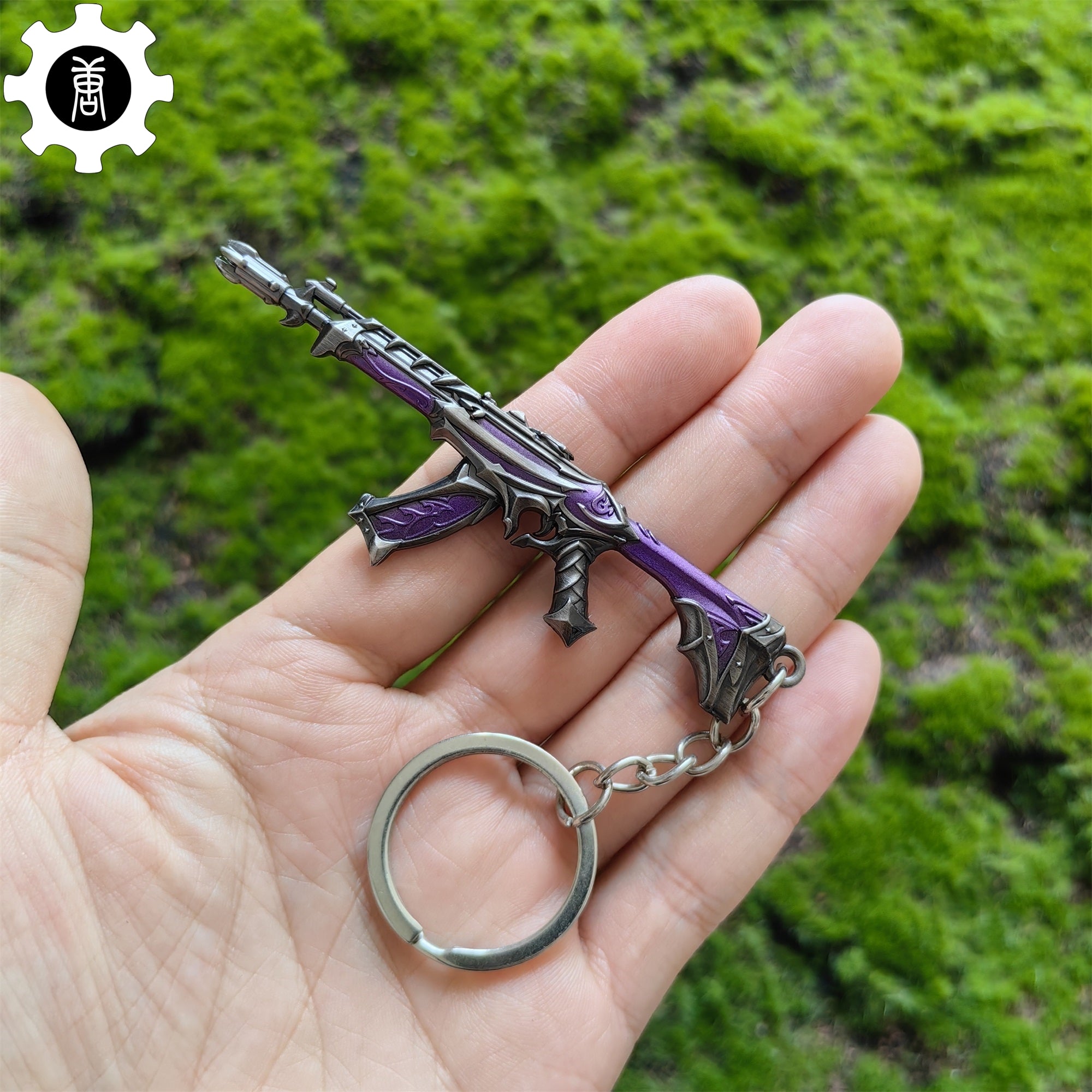 Metal Reaver Vandal Gun Tiny Keychain Pendant Purple - Tophatter Daily Deals