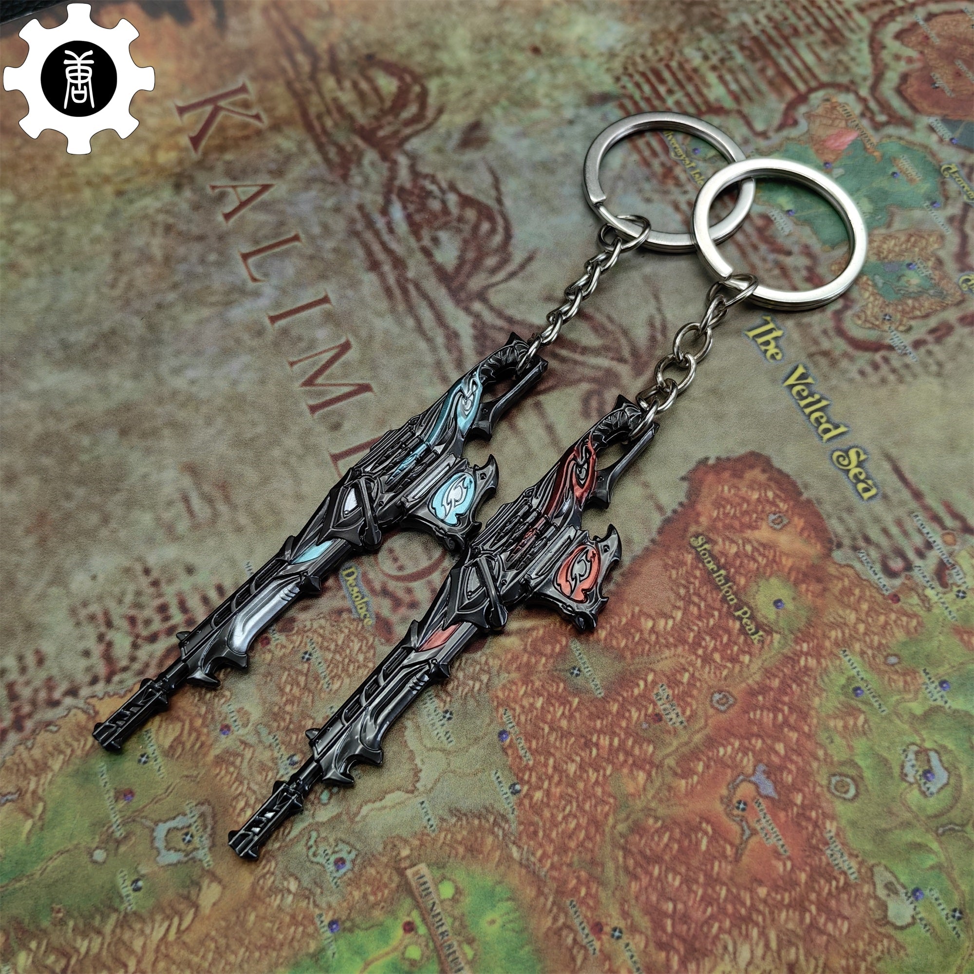 Metal Reaver EP 5 Odin Gun Tiny KeyChain Pendant - Tophatter Daily Deals