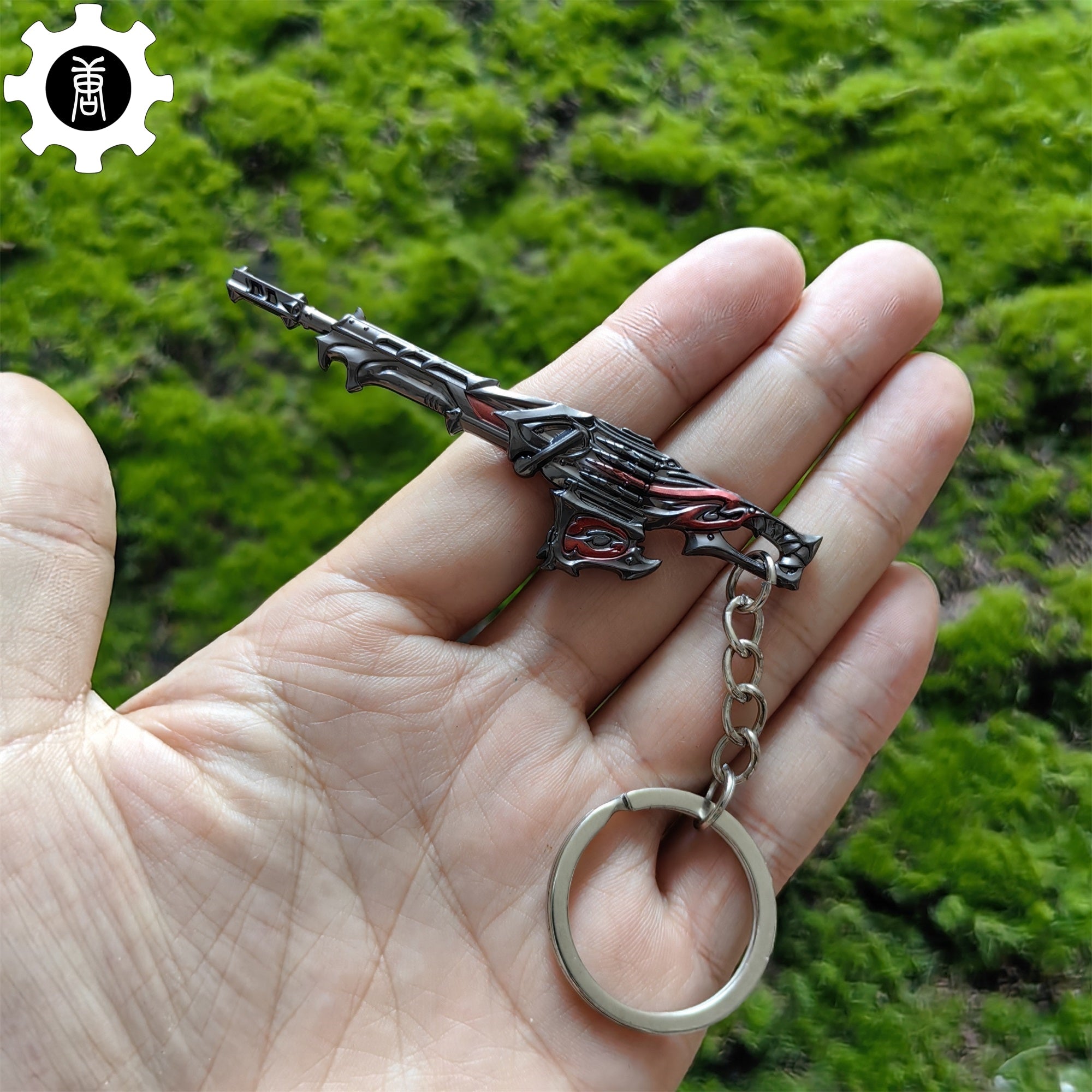 Metal Reaver EP 5 Odin Gun Tiny KeyChain Pendant Grey & Red - Tophatter Daily Deals