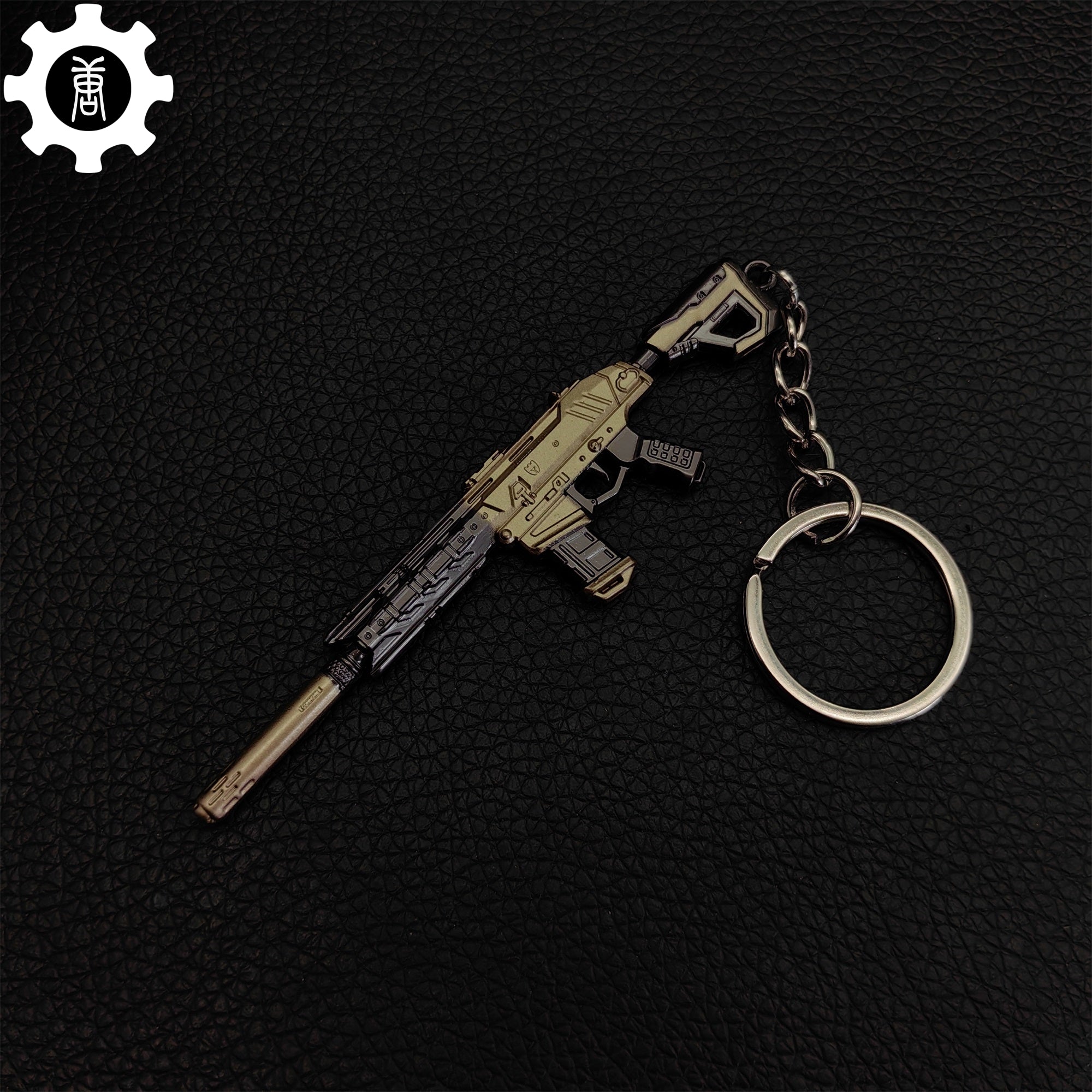 Mini Recon Phantom Gun Metal Keychain - Tophatter Daily Deals