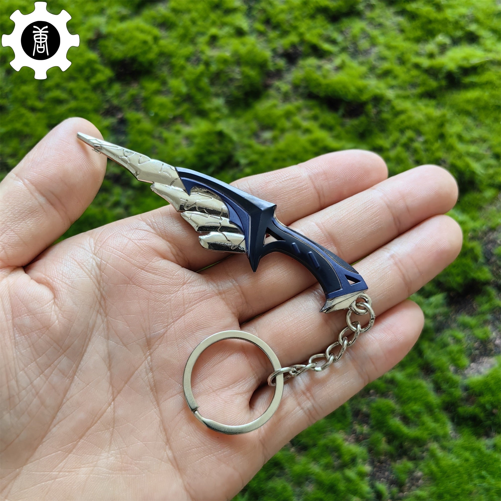 Metal Relic Stone Daggers Tiny KeyChain Pendant Silvery & Blue - Tophatter Daily Deals