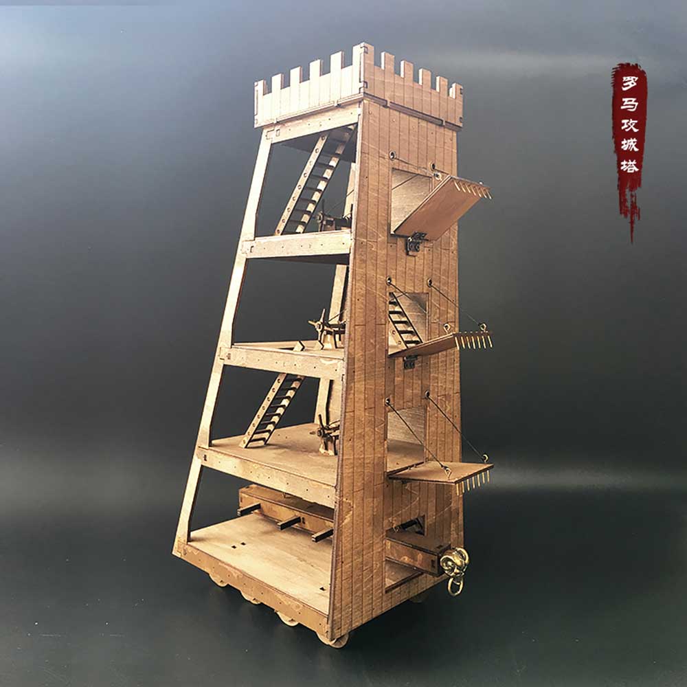 AM004 Roman Siege Tower Model 3D Wooden Puzzle Craft Kits For Adult 3D Mechanical Model Kit - Tophatter Daily Deals