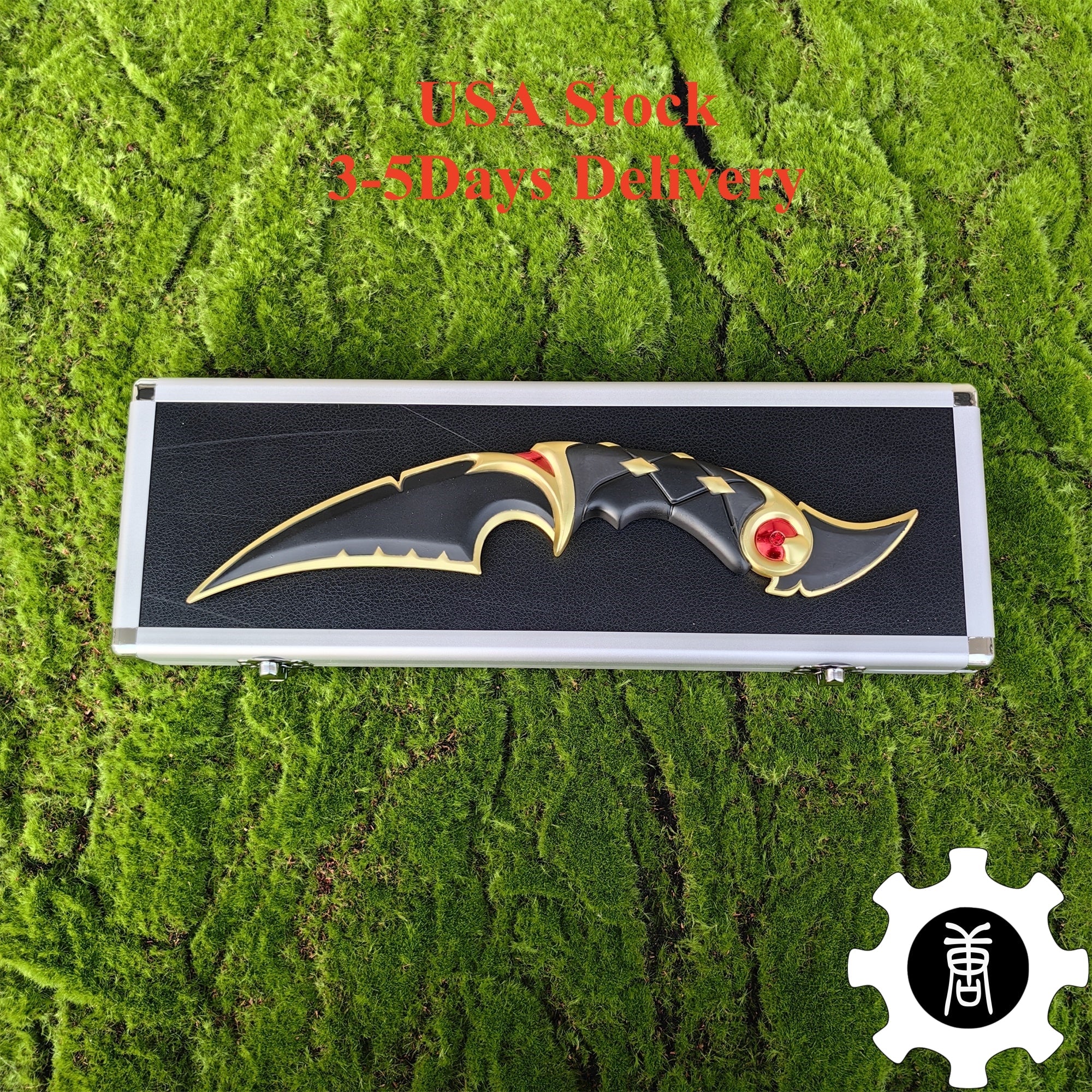 Ruin Dagger Metal Cosplay Prop Gift Box USA Stock - Tophatter Daily Deals