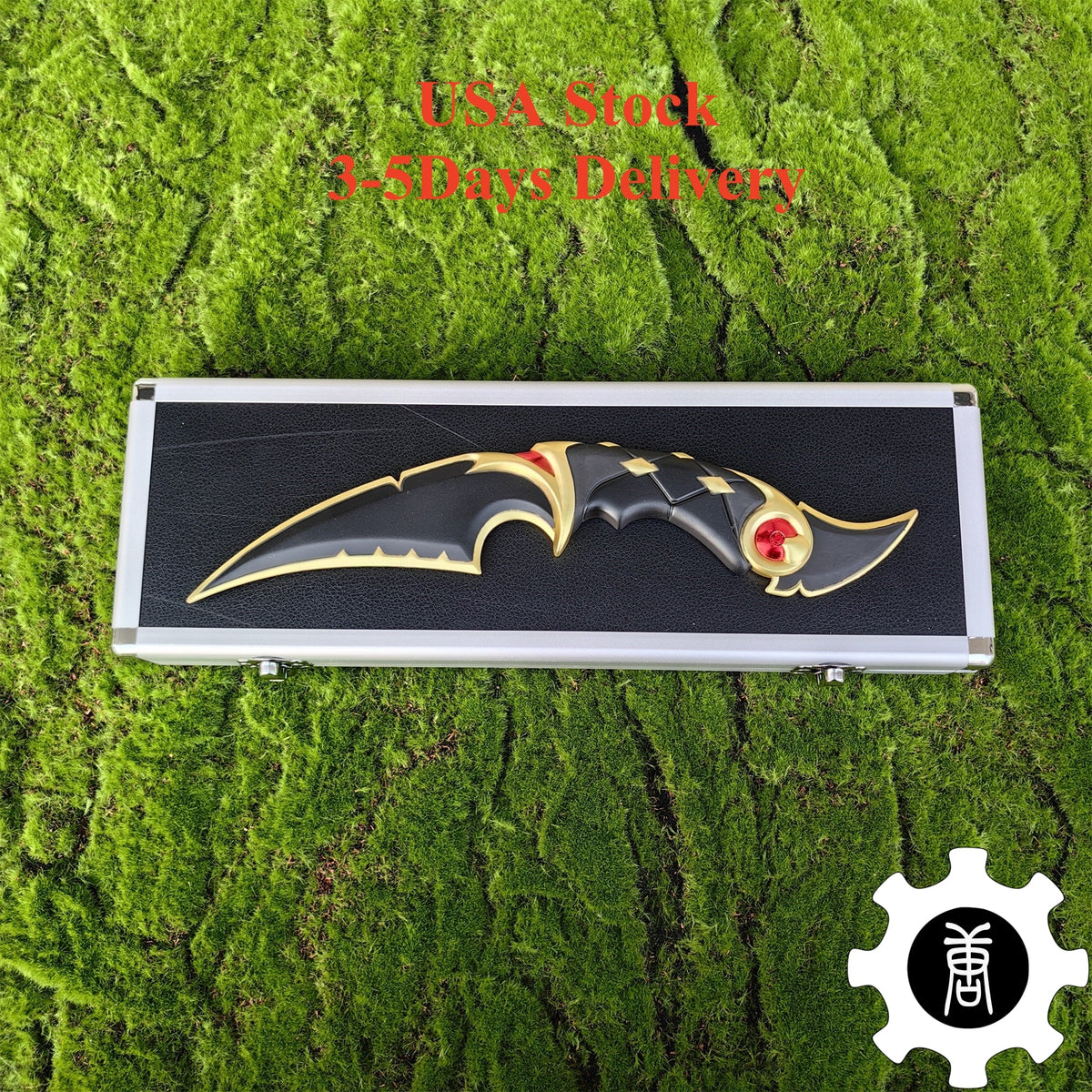Ruin Dagger Metal Cosplay Prop Gift Box USA Stock - Tophatter Daily Deals