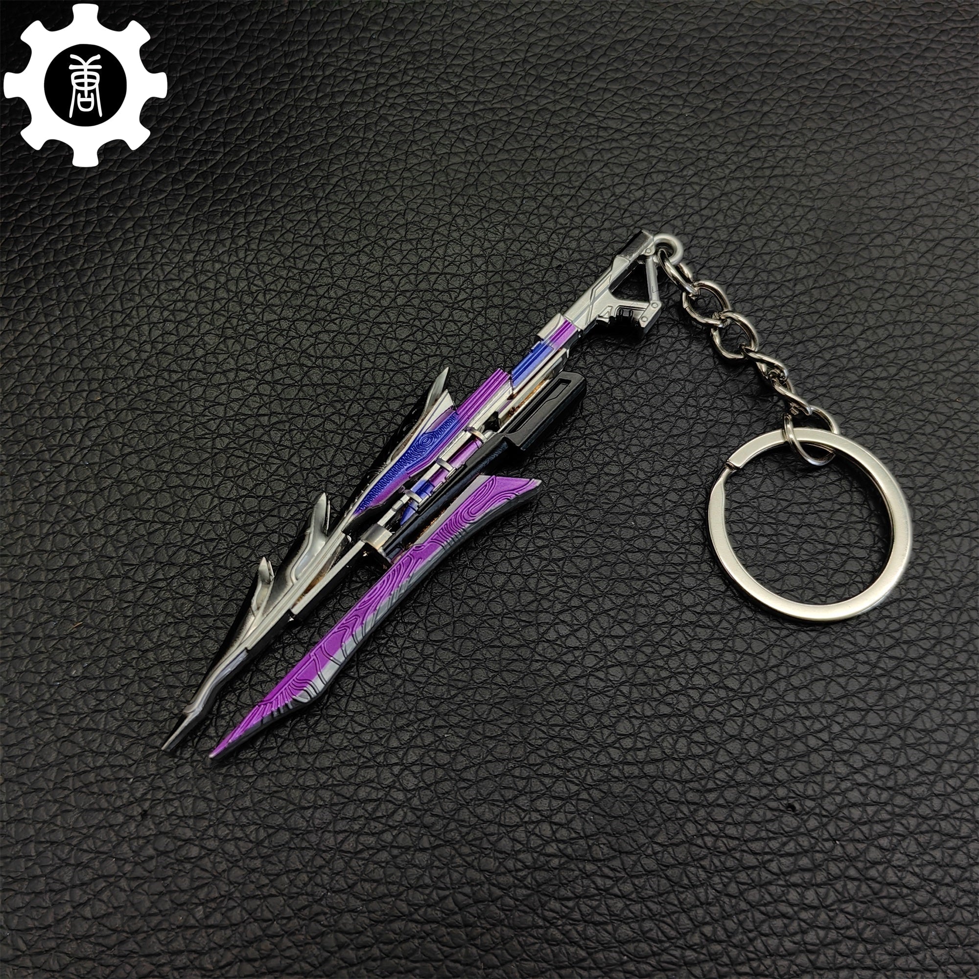 Mini Ruin of Crystal Phoenix Metal Keychain - Tophatter Daily Deals