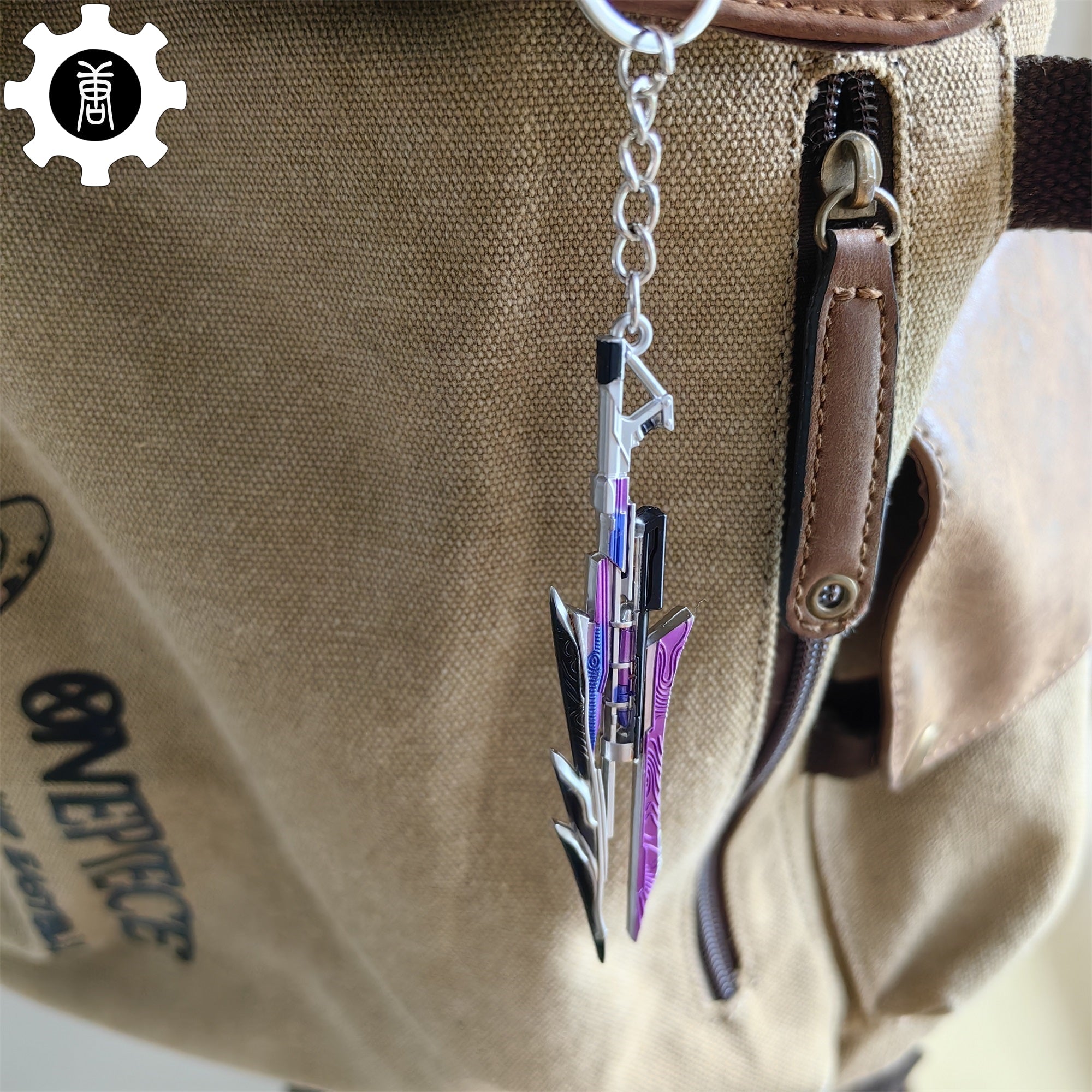 Mini Ruin of Crystal Phoenix Metal Keychain - Tophatter Daily Deals