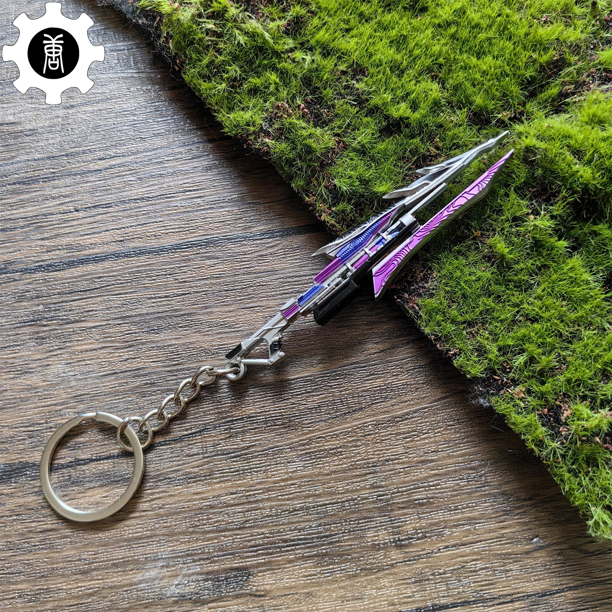 Mini Ruin of Crystal Phoenix Metal Keychain - Tophatter Daily Deals