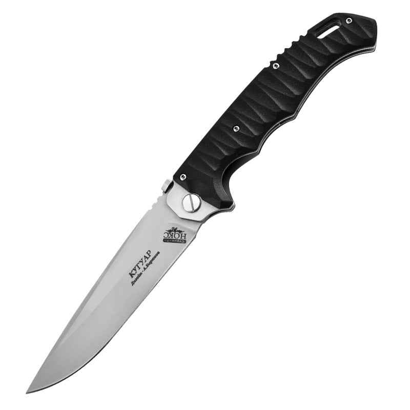 Russian HOKC Outdoor Folding Knife Black - Tophatter Daily Deals