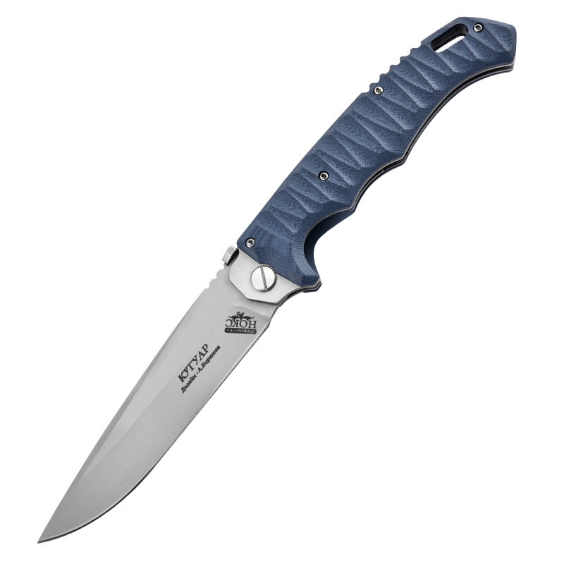 Russian HOKC Outdoor Folding Knife Blue - Tophatter Daily Deals