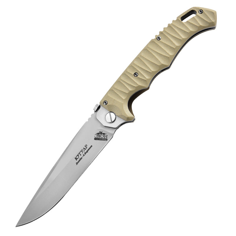 Russian HOKC Outdoor Folding Knife Khaki - Tophatter Daily Deals