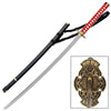 Ryu Hayabusa Ninja Gaiden Dragon Sword Red - TOPHATTER'S ARMORY DEALS Collectible Weapons - Tophatter Daily Deals