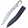 Horse Head Falcata - Kopis Sword With Scabbard - Tophatter's Army Products & Self Defense Collectible Weapons - Tophatter Daily Deals