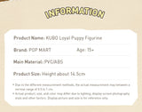 Genuine Pop Mart Kubo Loyal Puppy Figurine Action Figure Animals - Tophatter Daily Deals