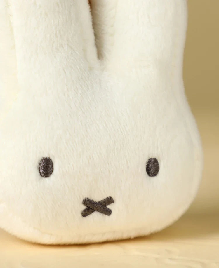 Miffy Plush Keychain Animals - Tophatter Daily Deals