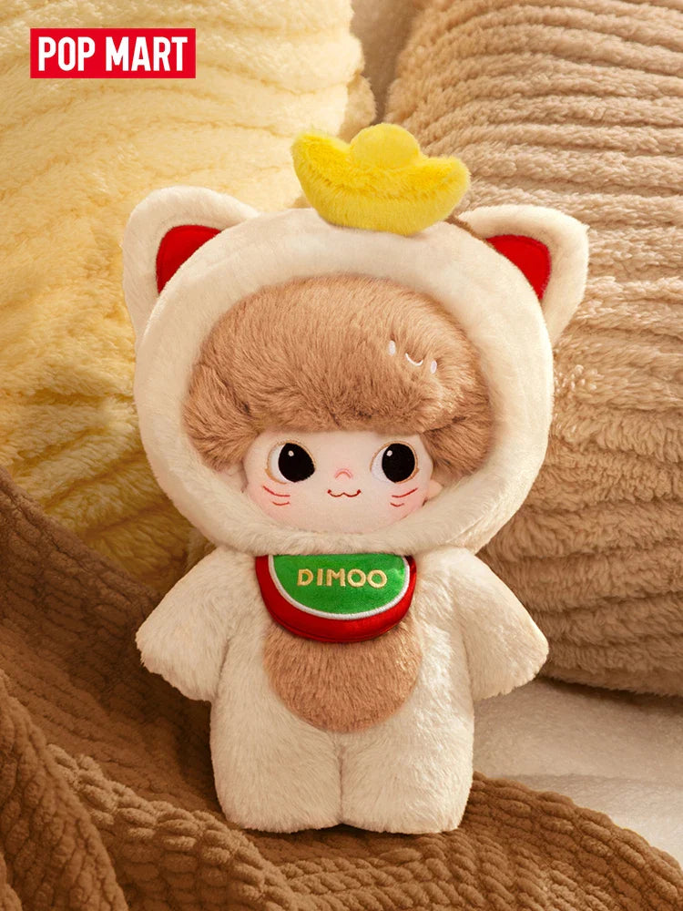 Genuine Pop Mart Dimoo Weaving Wonders Series - 20cm Doll Animals - Tophatter Daily Deals