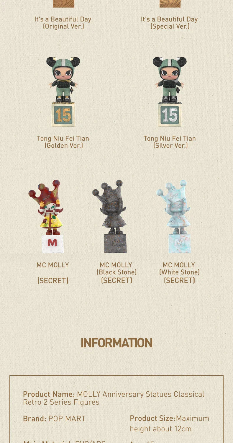 Genuine Pop Mart Molly Anniversary Statues Classical Retro 2 Series Blind Box Figures Mythical - Tophatter Daily Deals