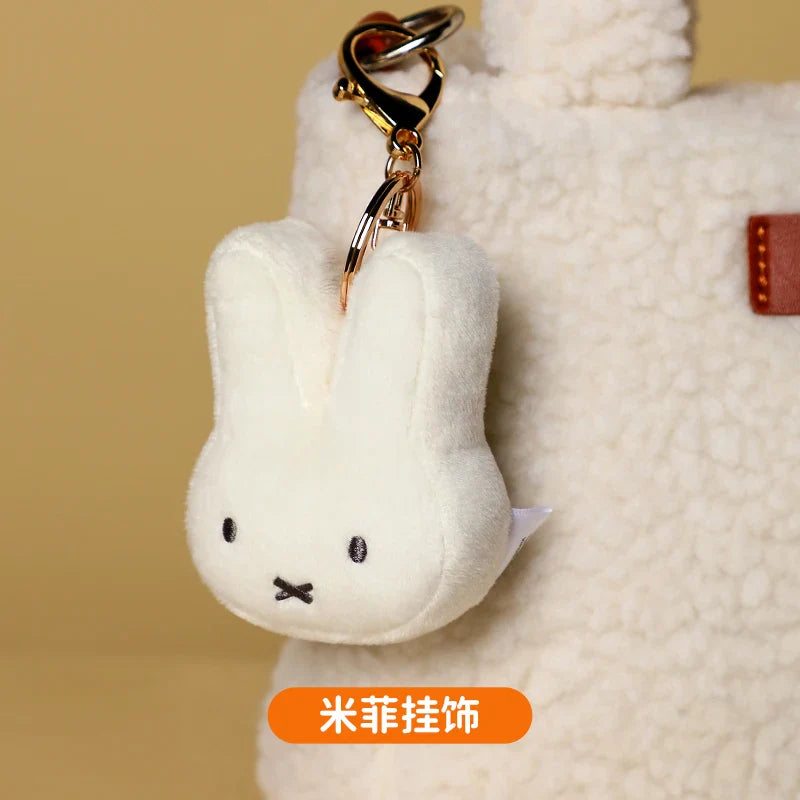 Miffy Plush Keychain Animals - Tophatter Daily Deals
